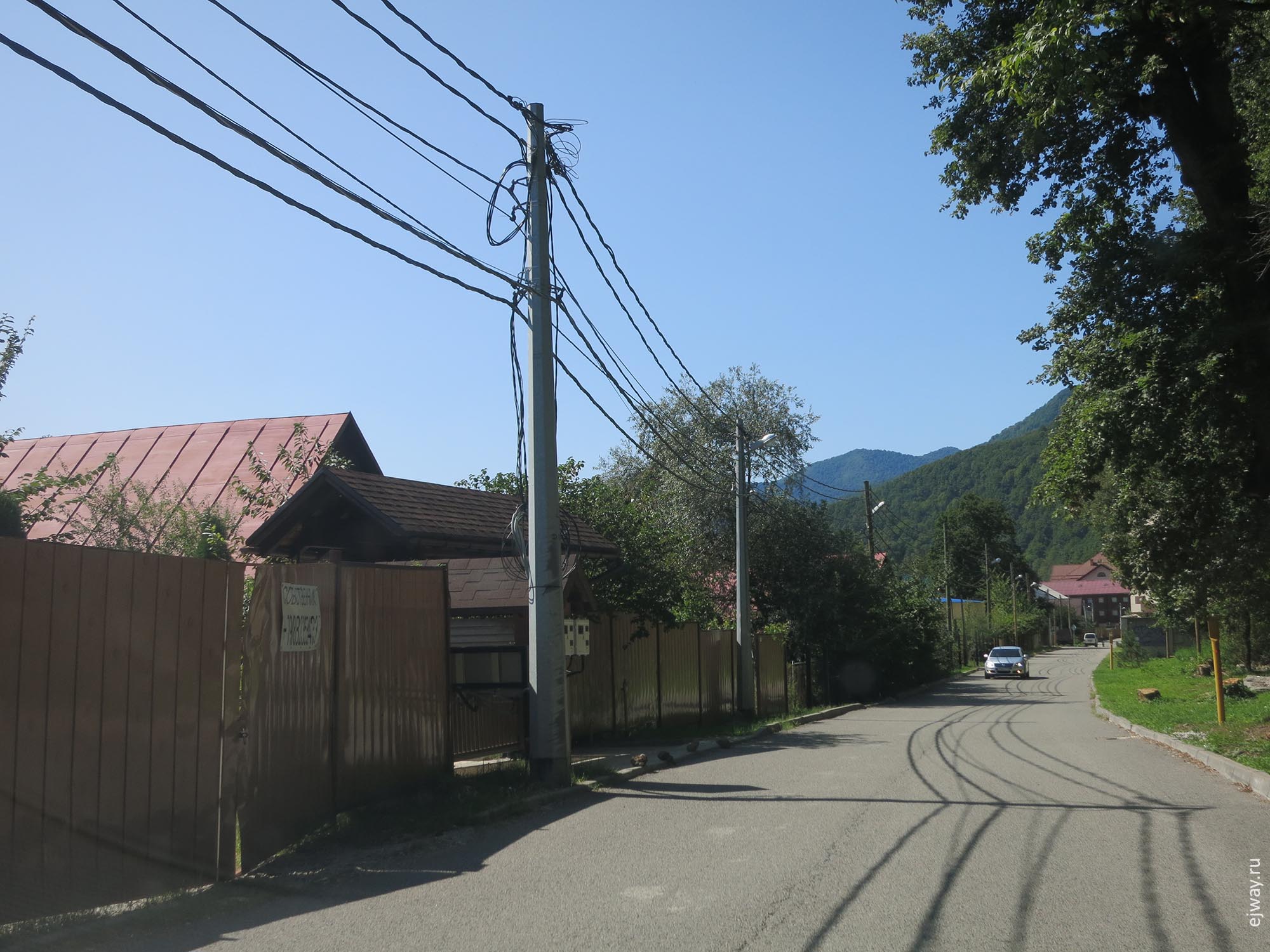 горки город ejway.ru