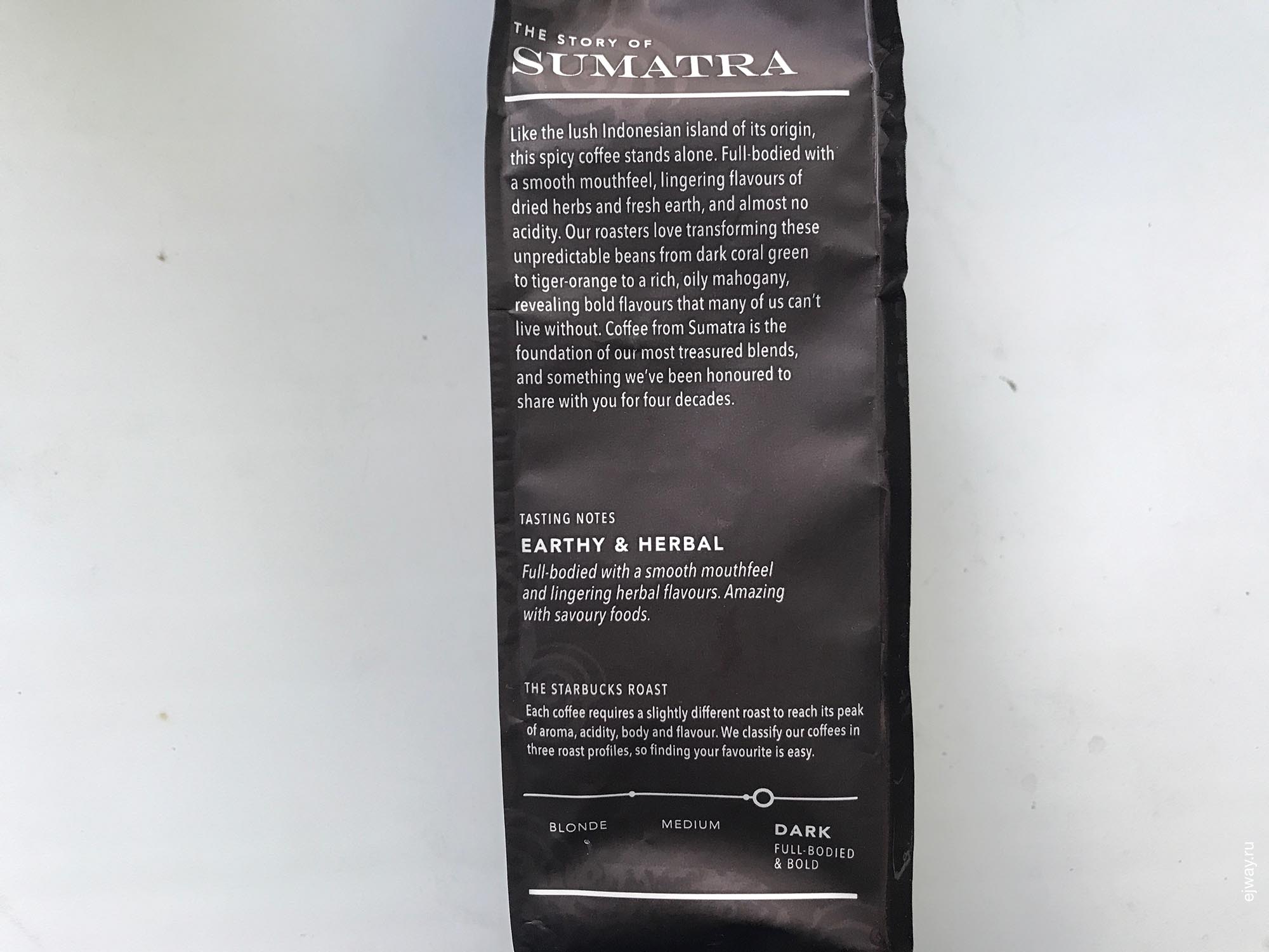 Россия, Москва, Sumatra. Starbucks, ejway.ru, 