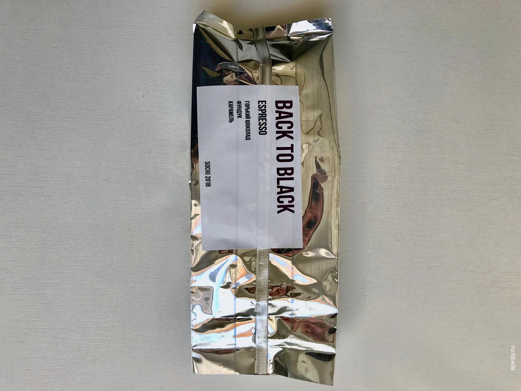 Россия, Адлер, Espresso. Barabas, ejway.ru, этикетка