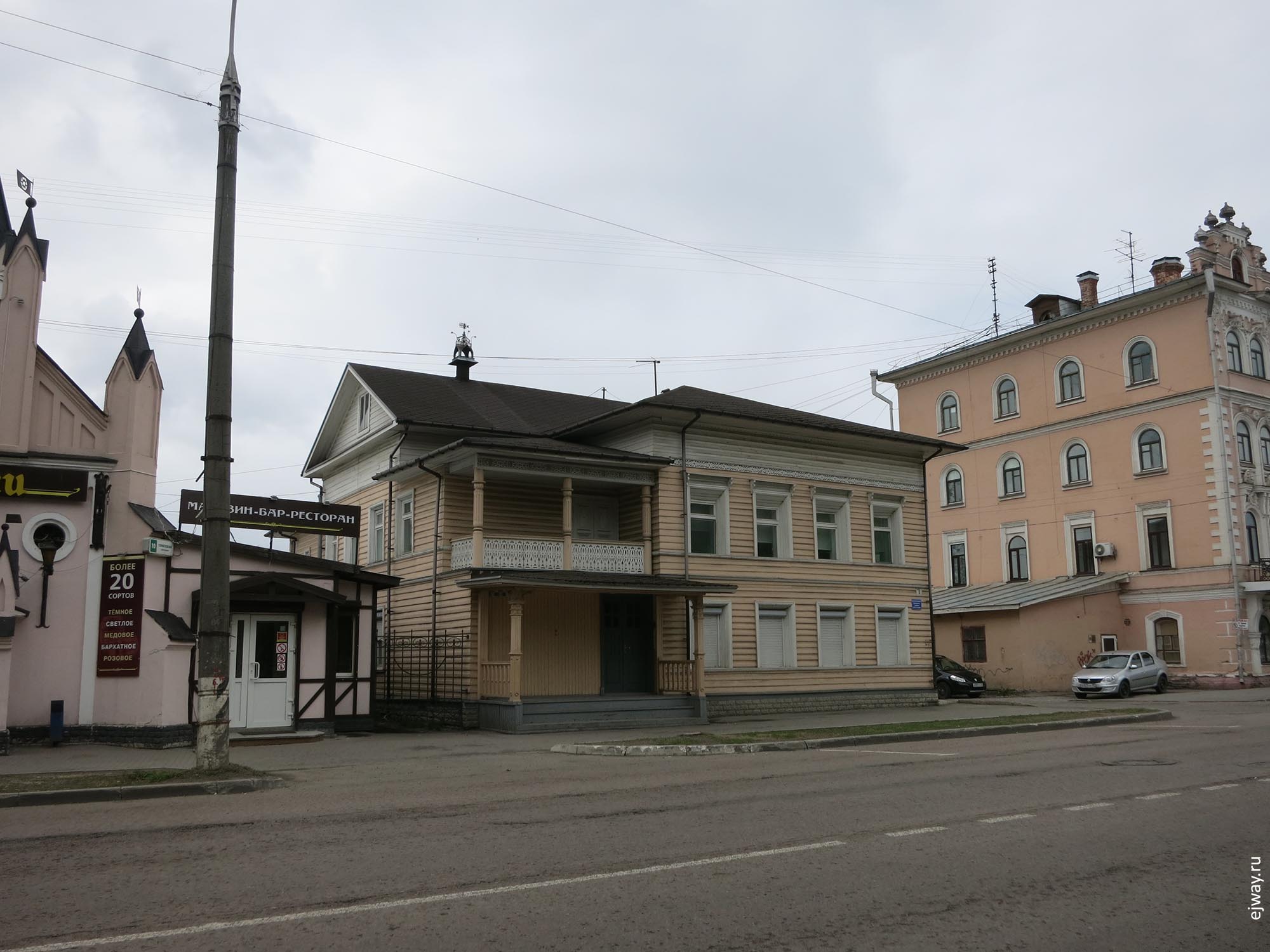 Вологда ejway.ru