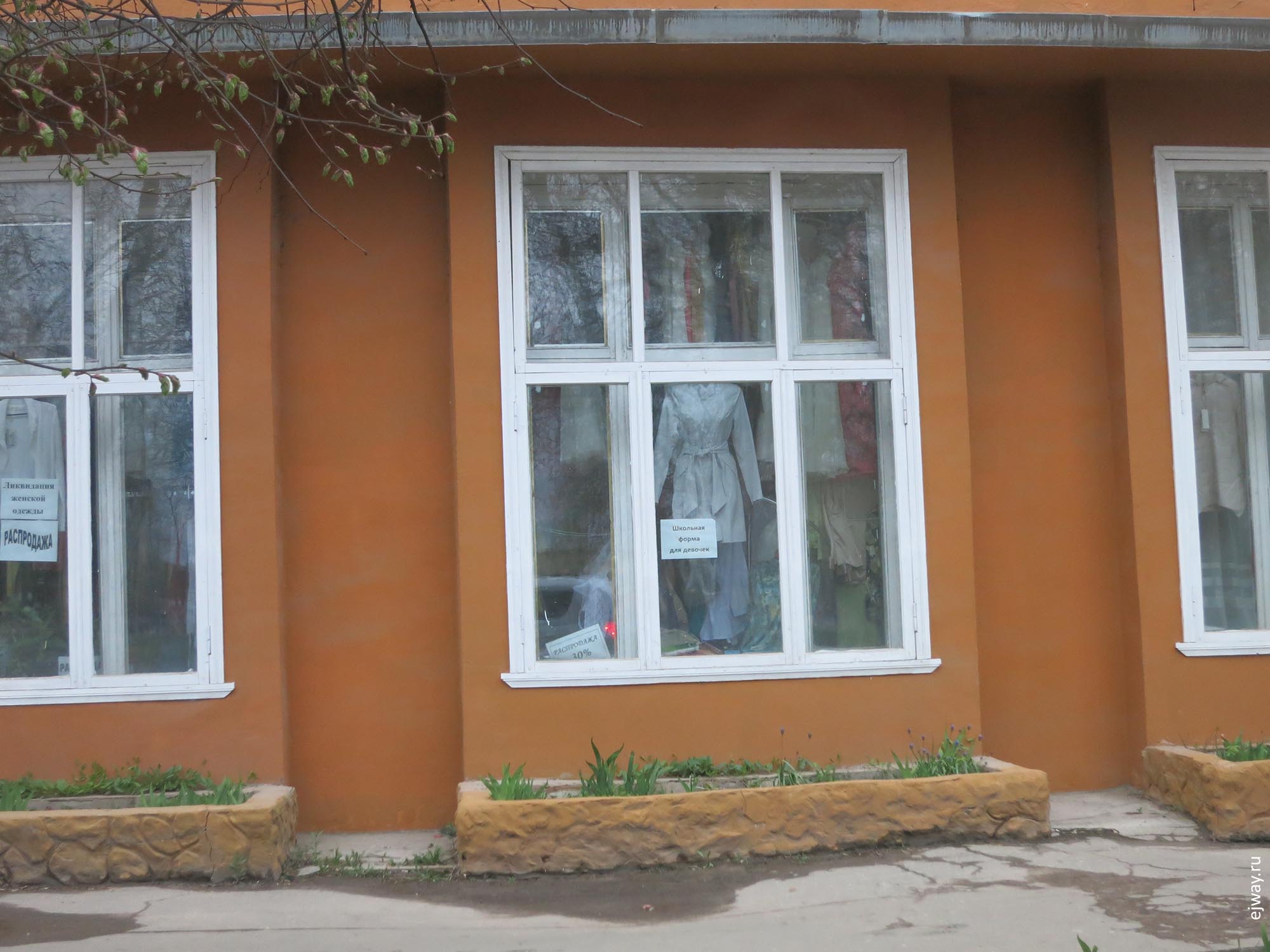 ржев ejway.ru