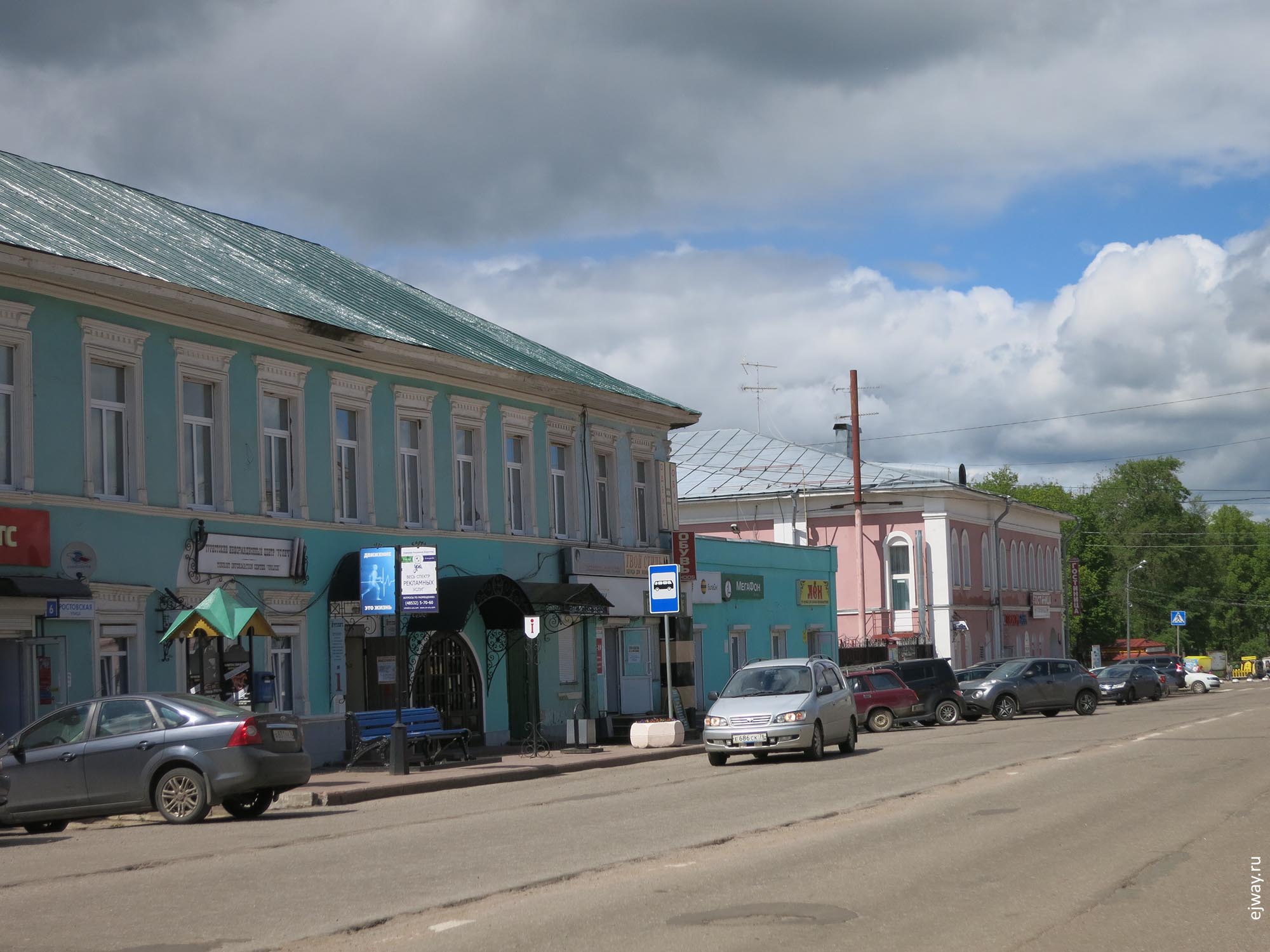 углич ejway.ru