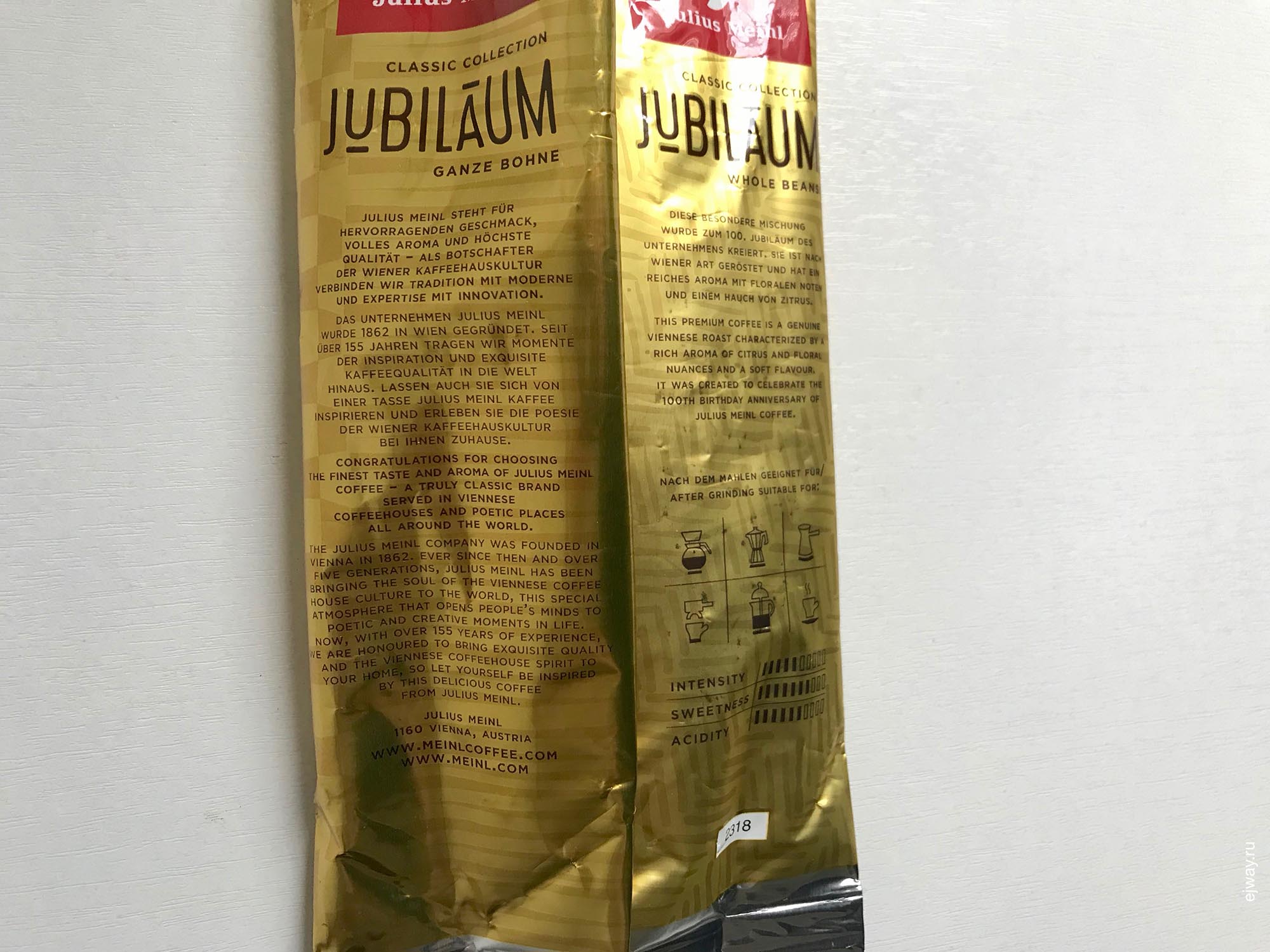 Россия, Адлер, Jubilaum. Julius Meinl, ejway.ru, упаковка