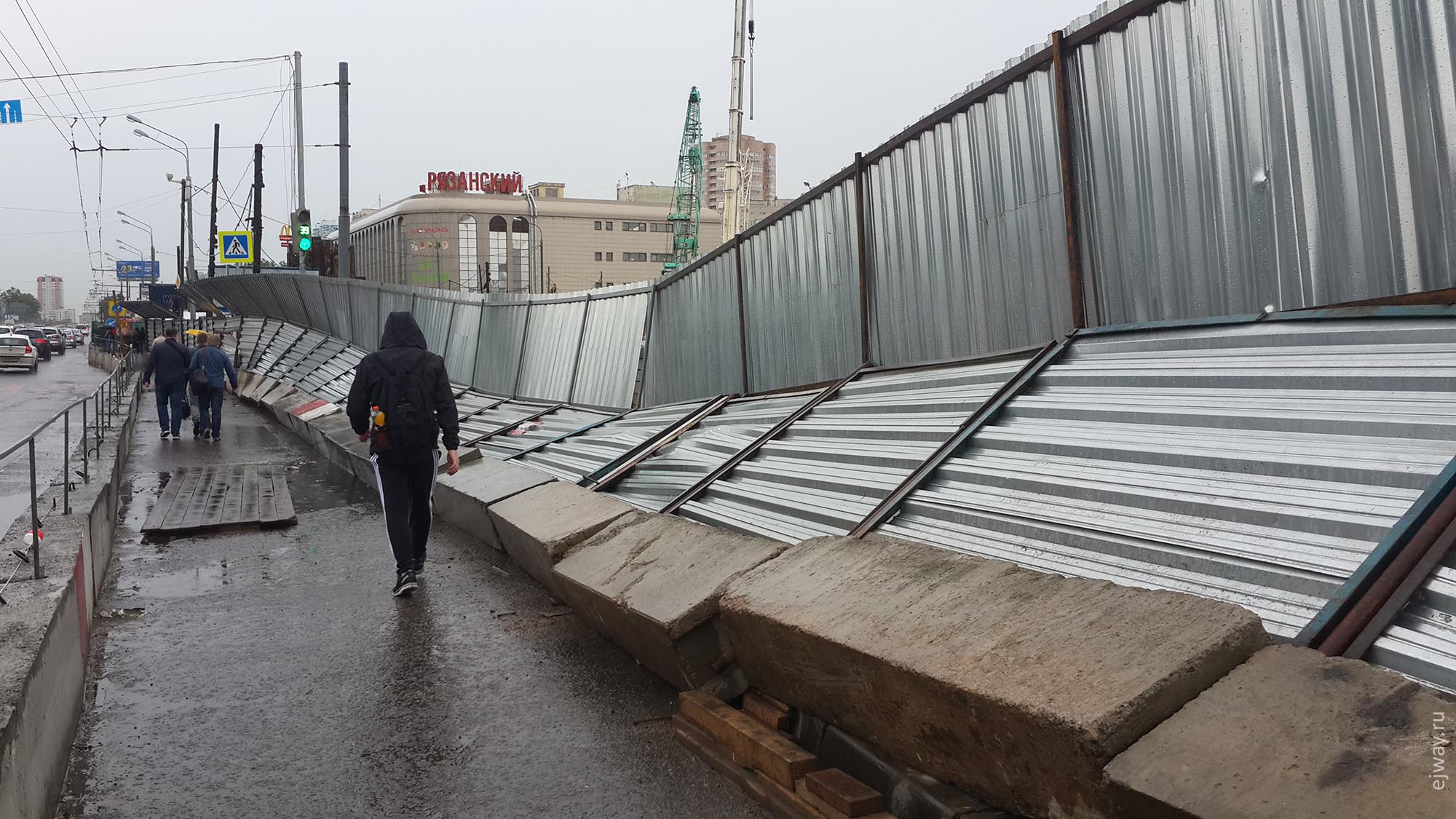 Москва ураган 29 мая 2017 ejway.ru