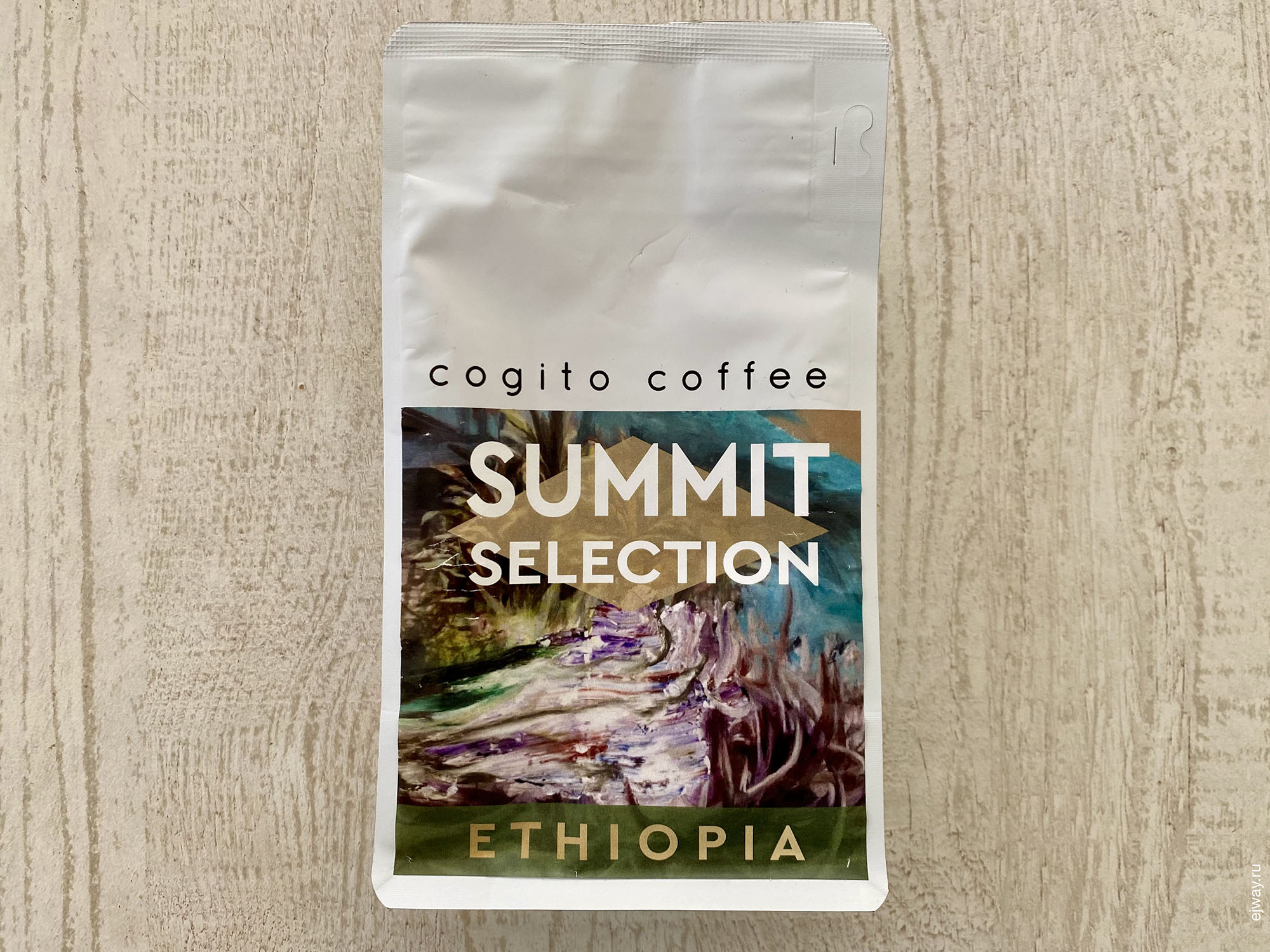 Хорватия, Дубровник, кофе, Halo beriti. Cogito coffee, ejway.ru, 