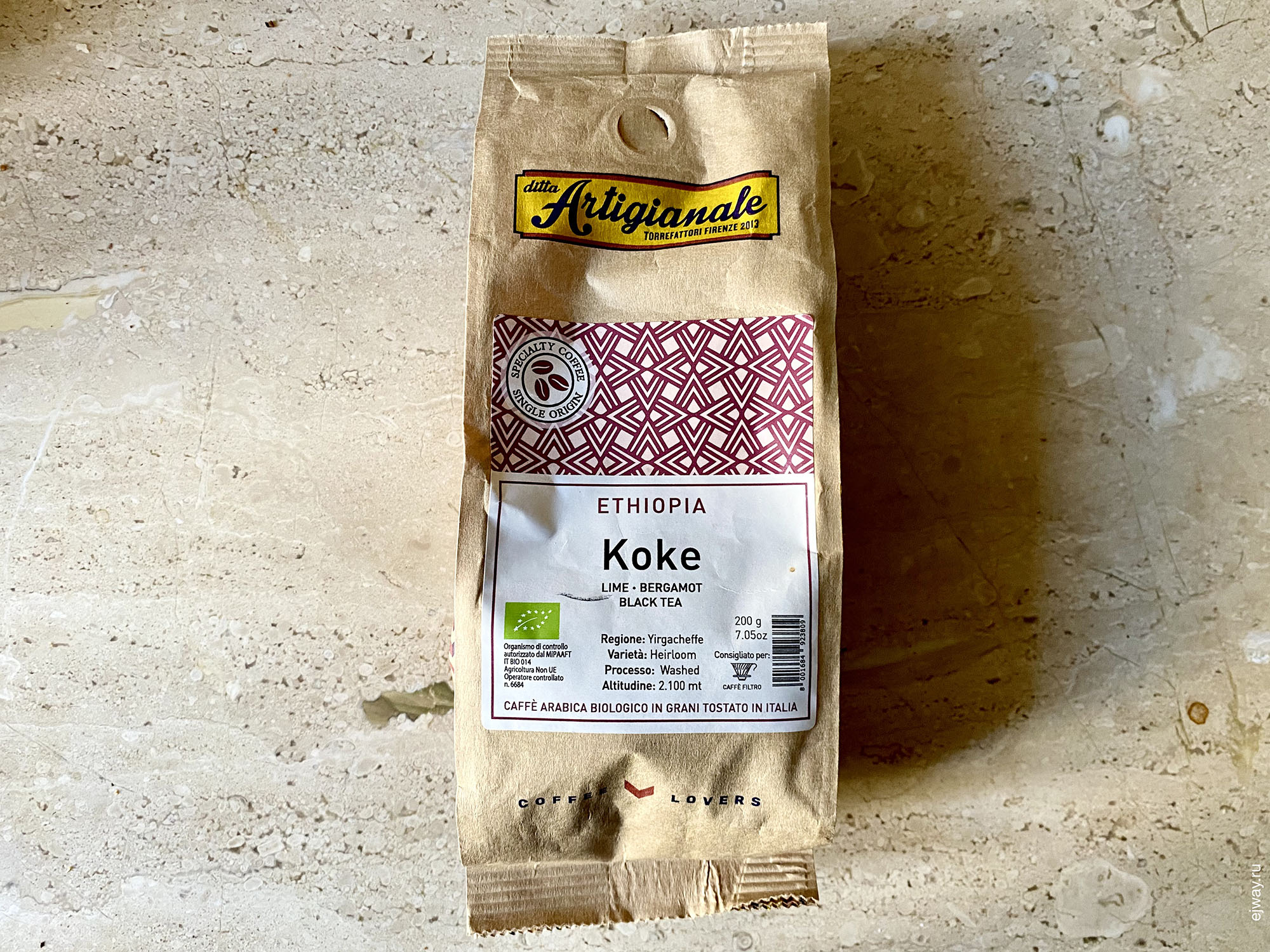 Италия, Милан, кофе, Koke. Coffee lovers, ejway.ru, 