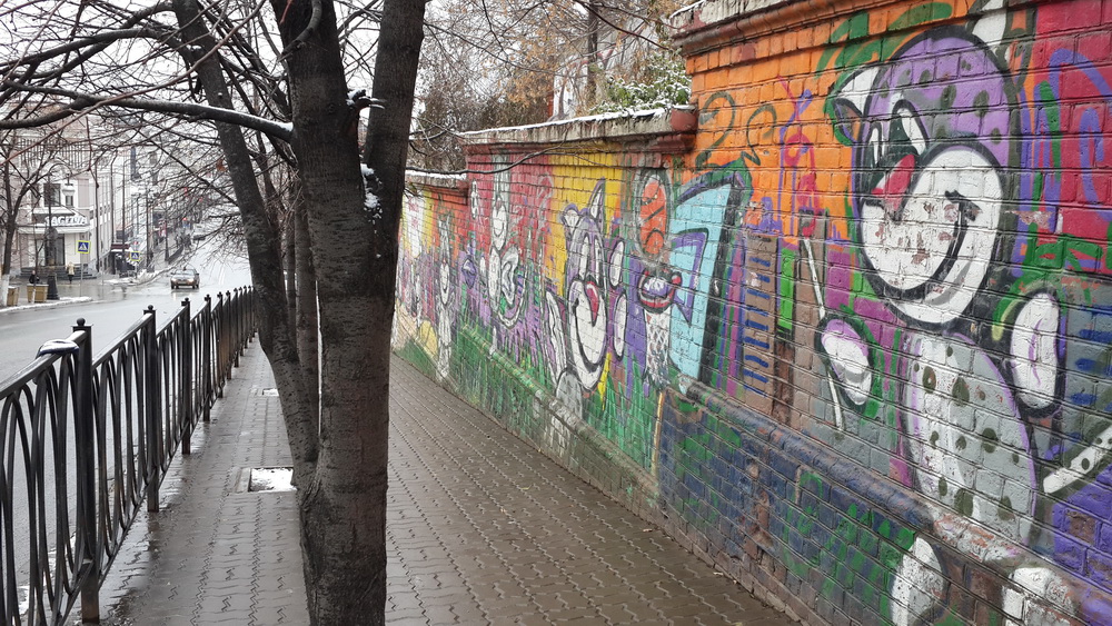 казань ejway.ru