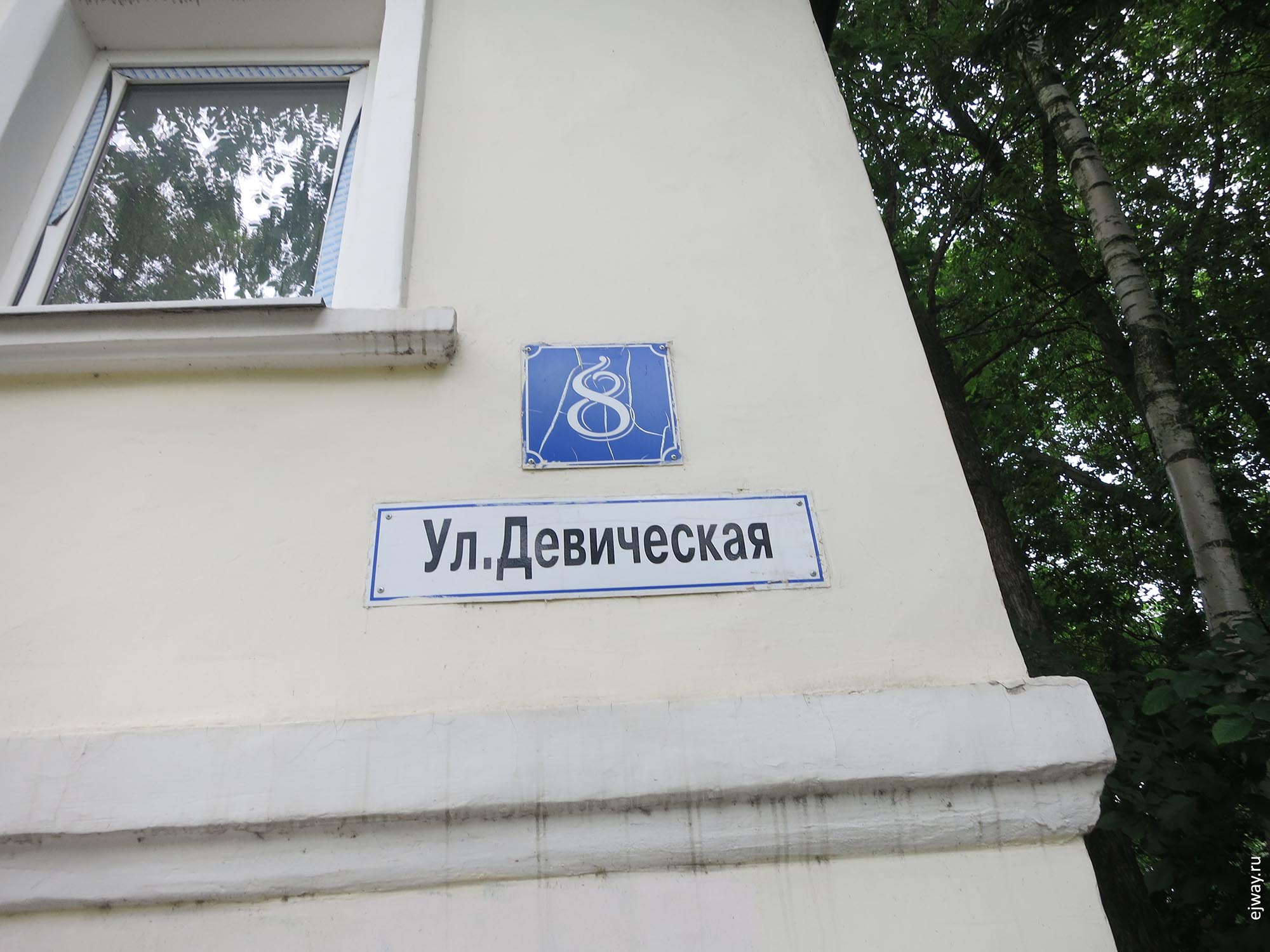 Владимир ejway.ru