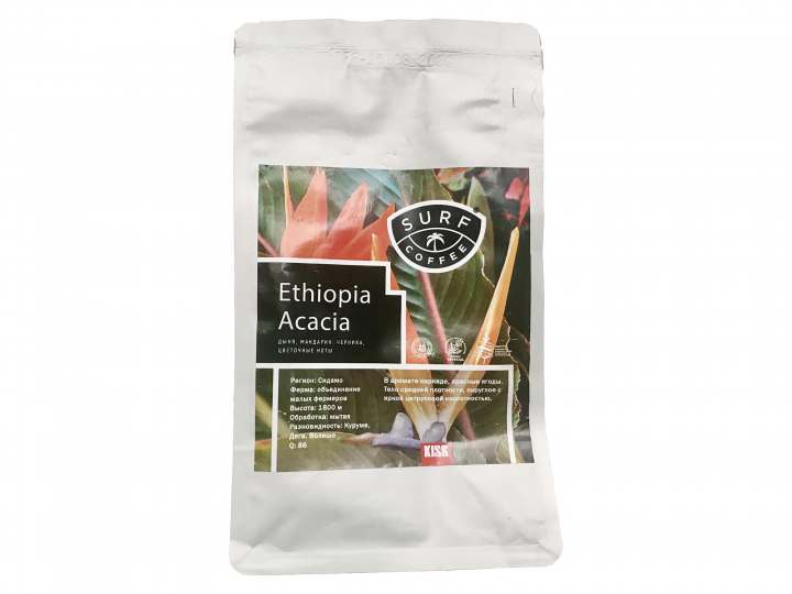 Surf Coffee. Ethiopia Acacia