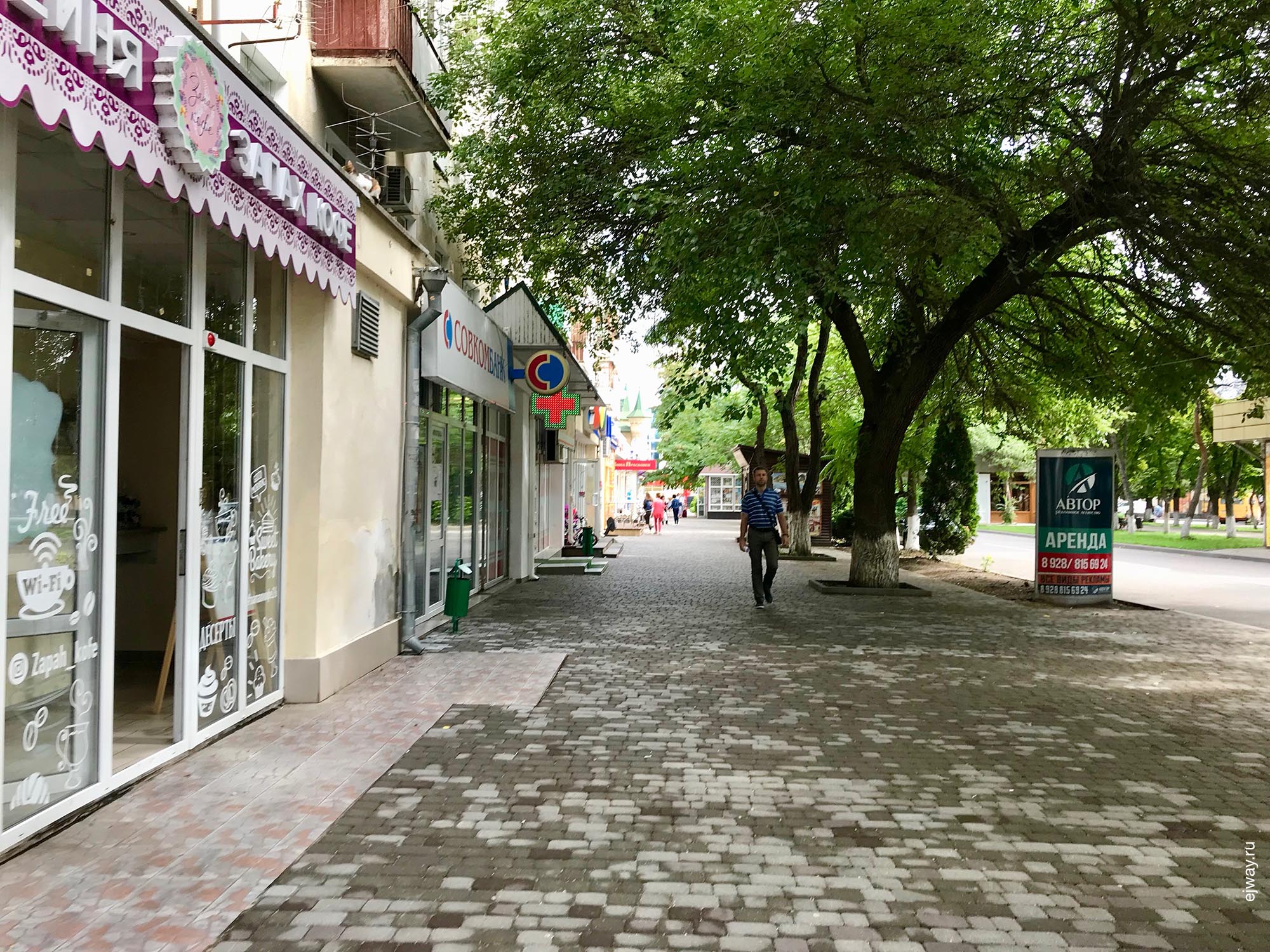 Россия, Минеральные воды, Небольшой городок, ejway.ru, улицы
