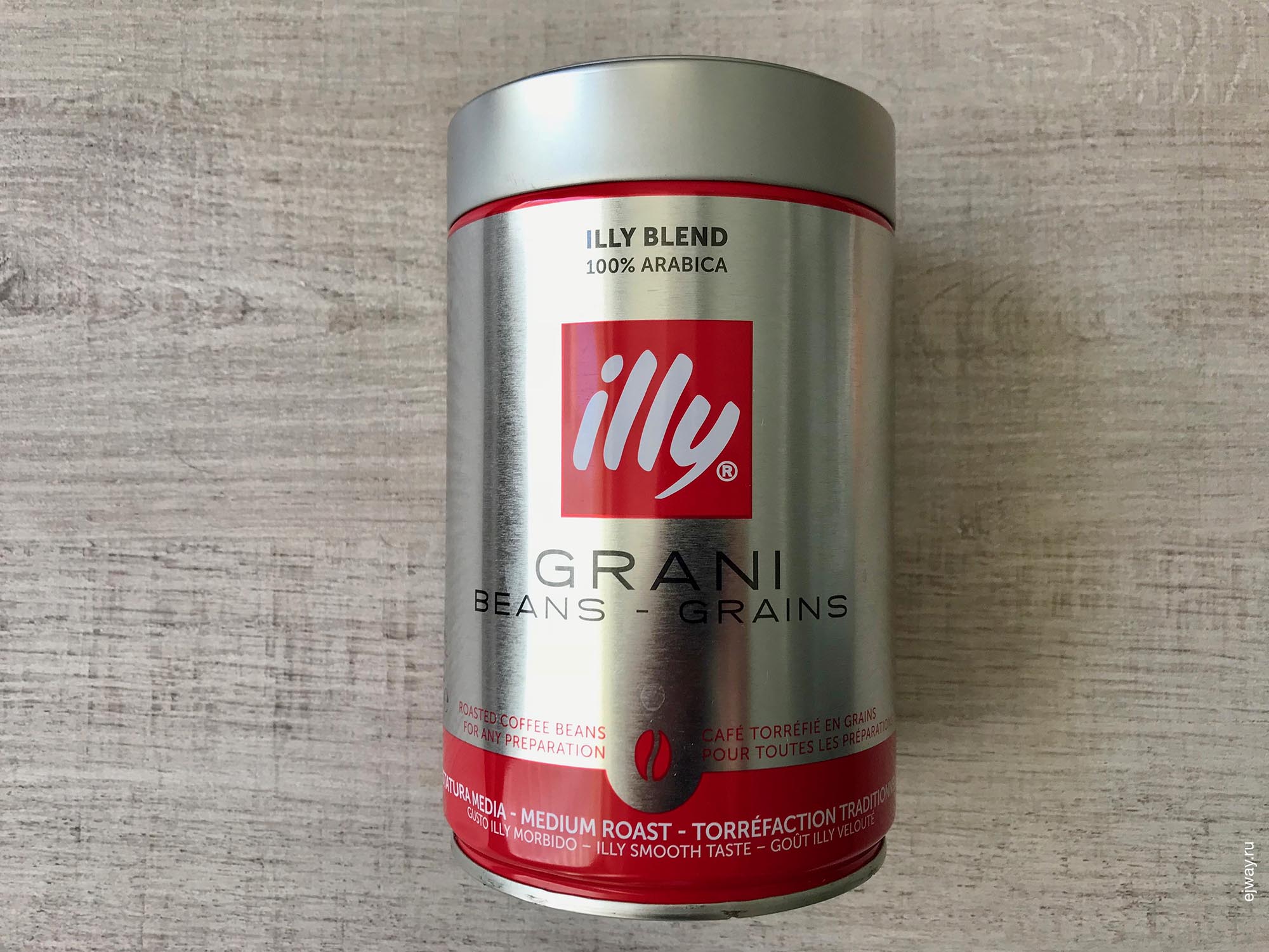 Россия, Тбилиси, Illy. Grani, ejway.ru, кофе в зернах на 3, illy