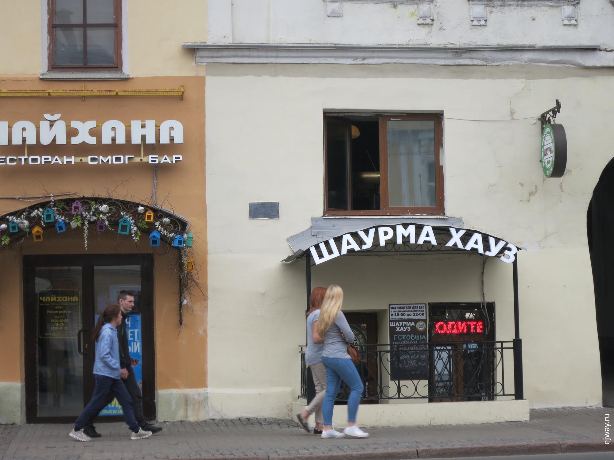 Владимир ejway.ru