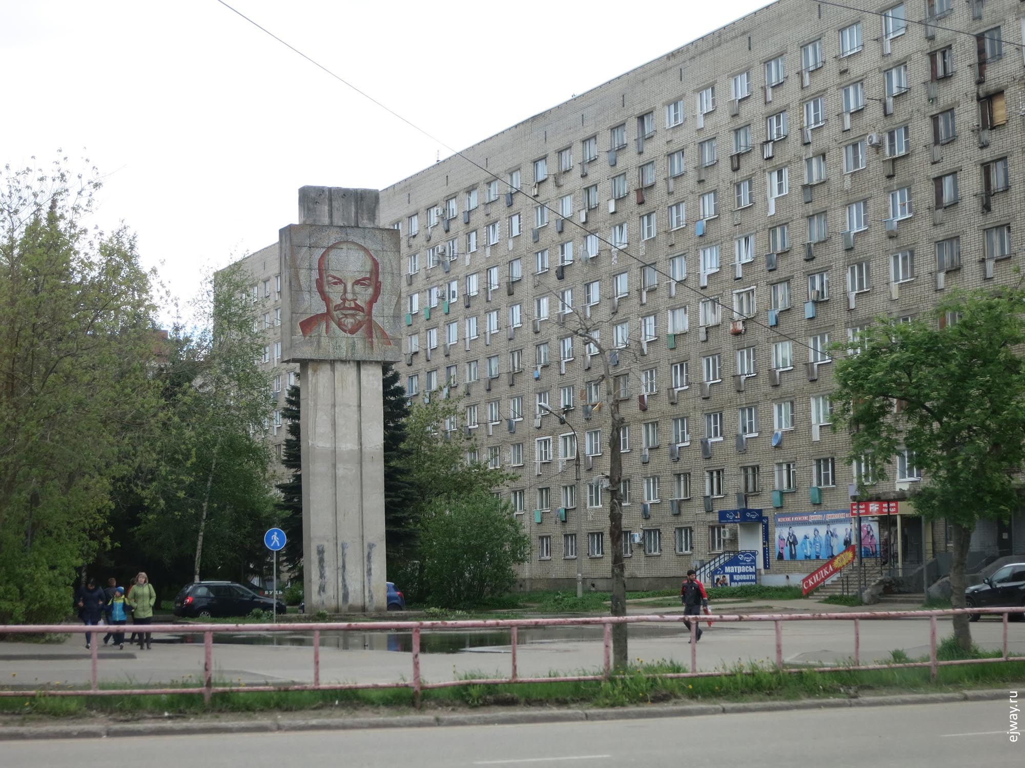 рыбинск ejway.ru