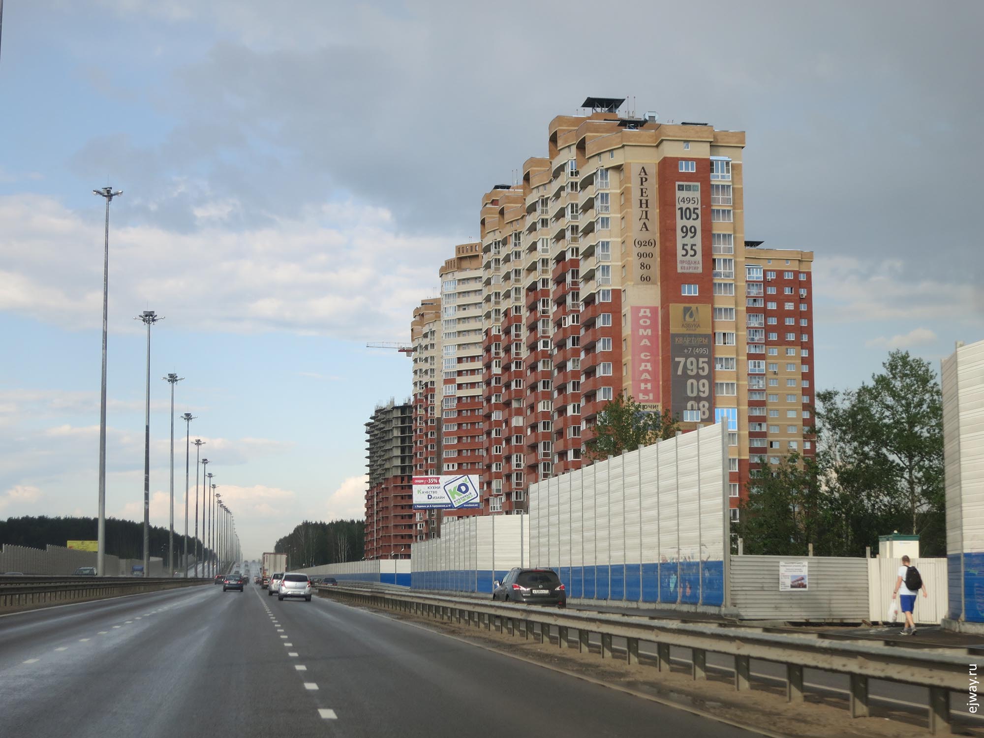 подольск ejway.ru