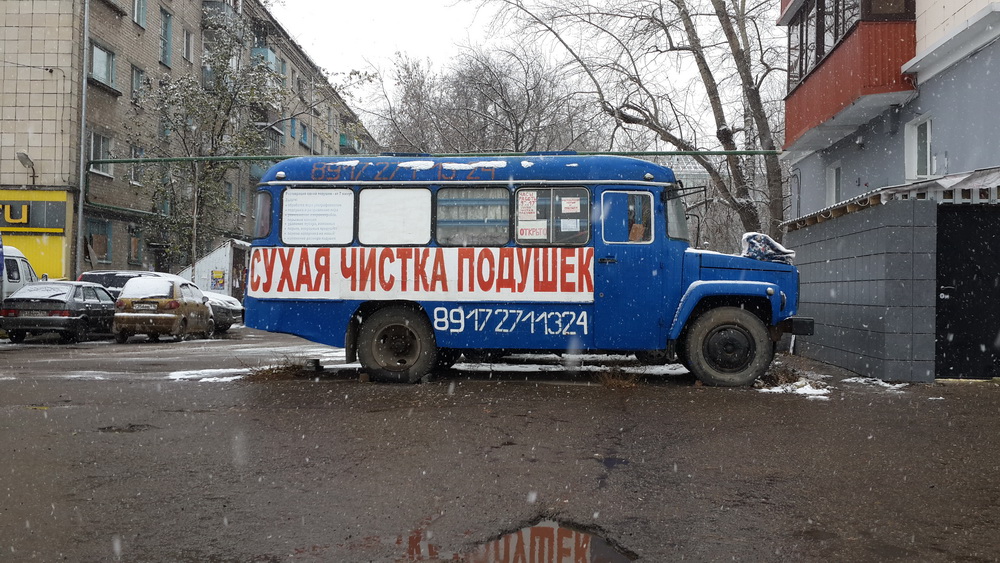 казань ejway.ru