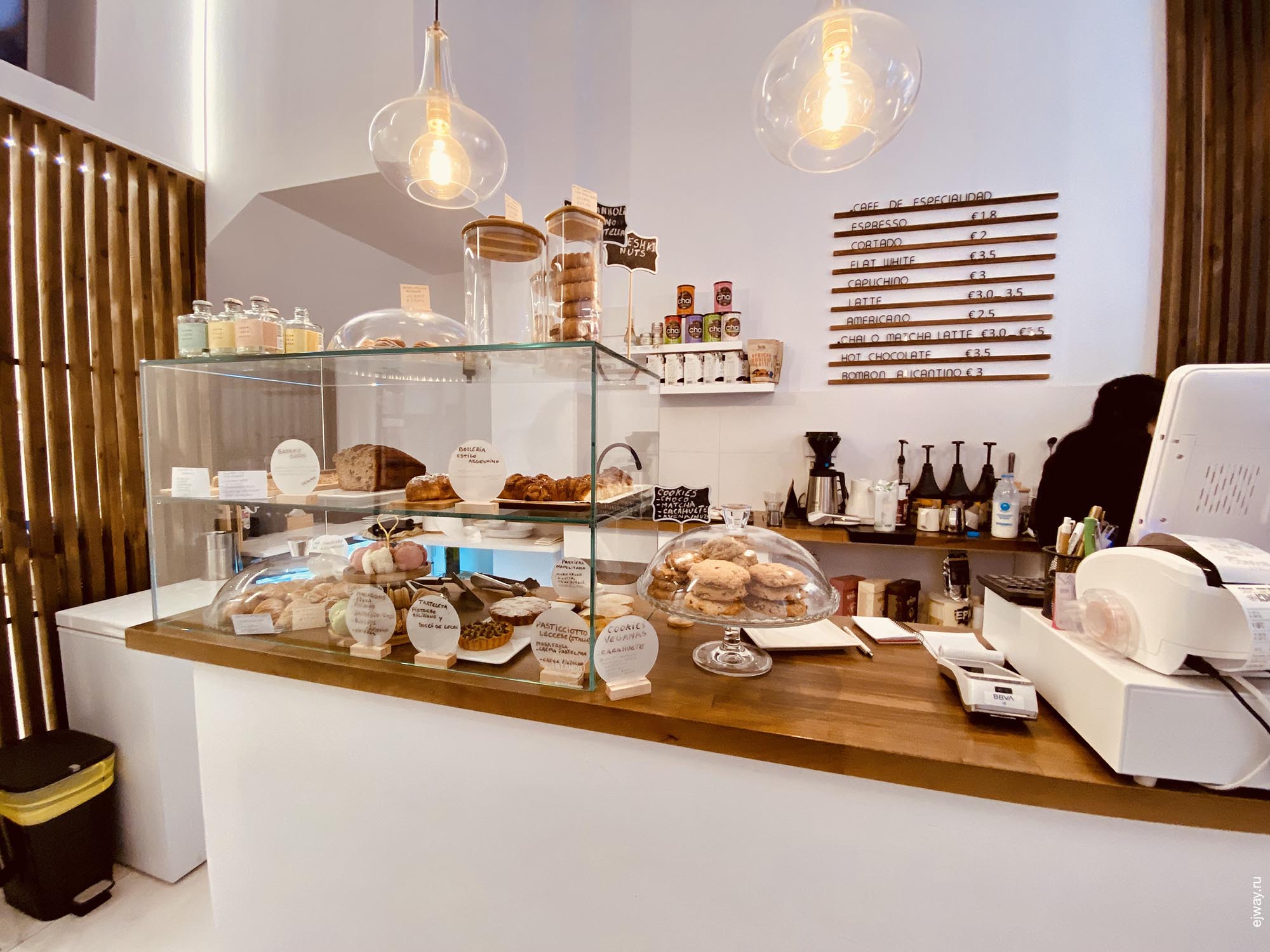 Испания, Аликанте, El Rincon. Colombia. DOrigen coffee roasters, витрина