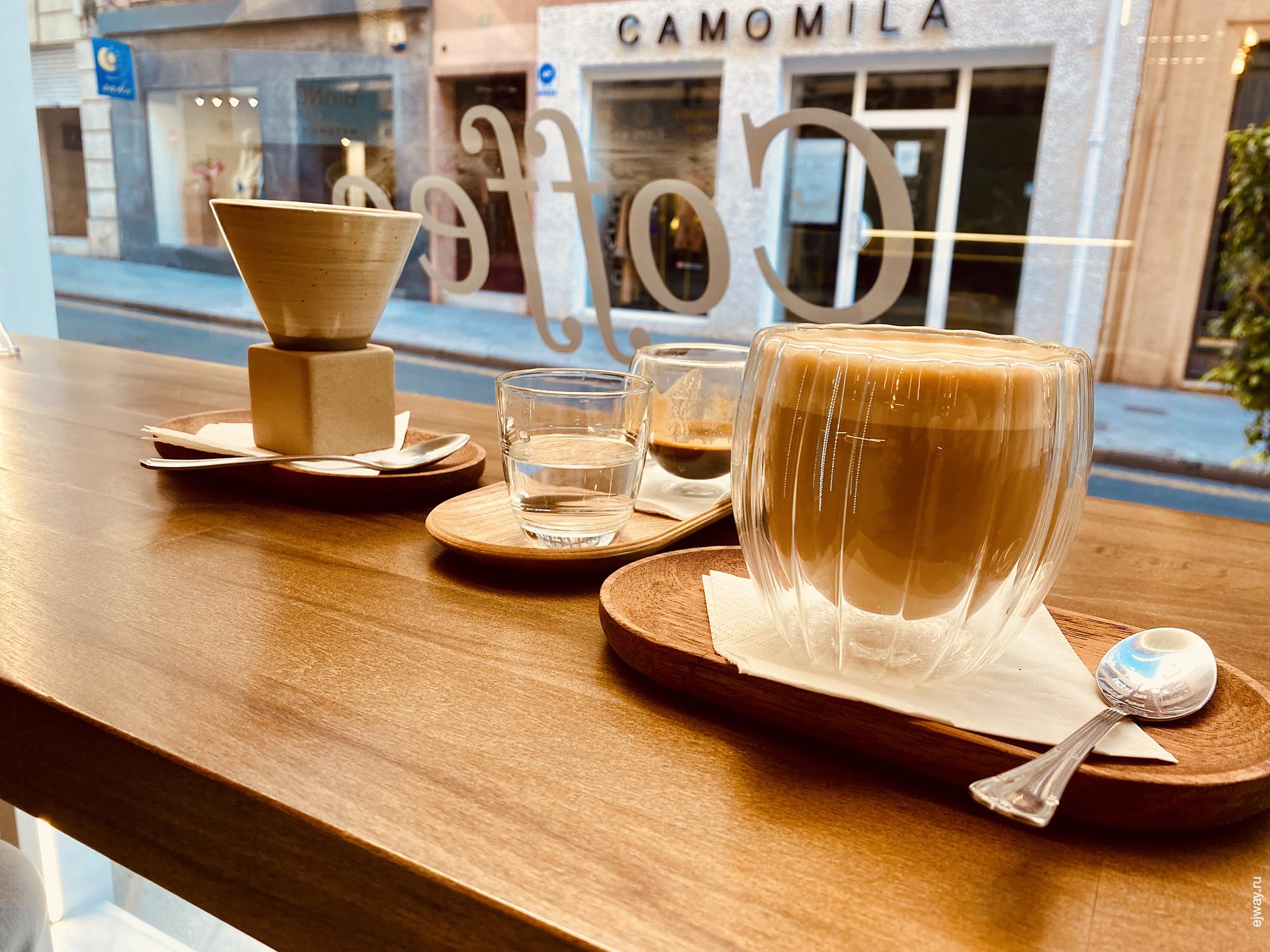 Испания, Аликанте, El Rincon. Colombia. DOrigen coffee roasters
