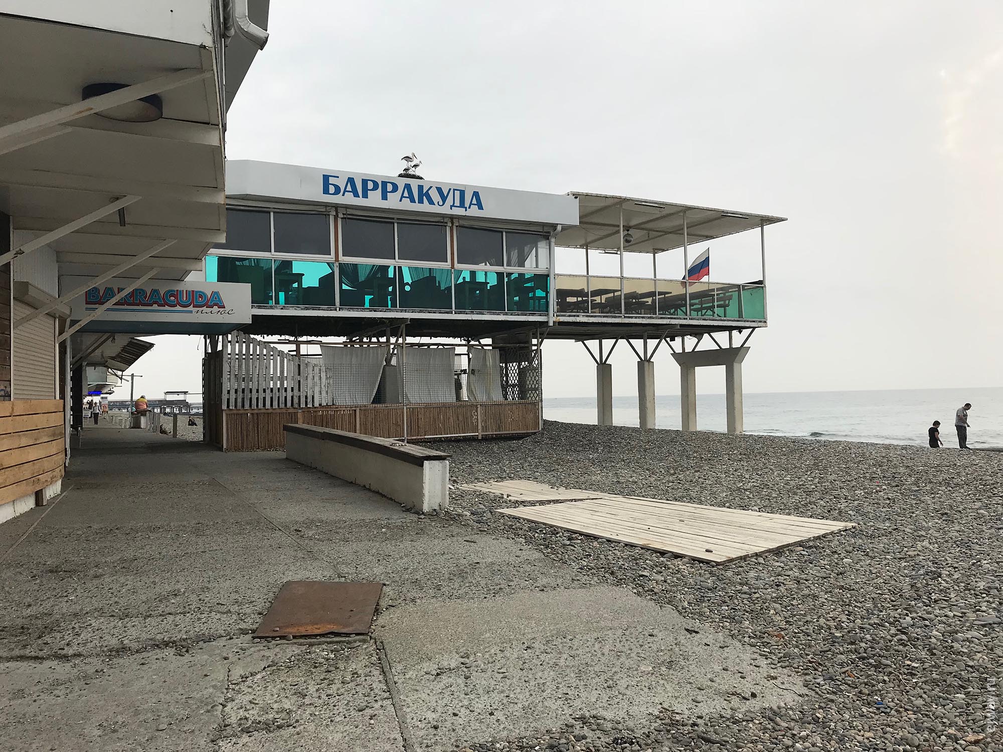 адлер, 2й курортный район, ejway.ru, аэрарий