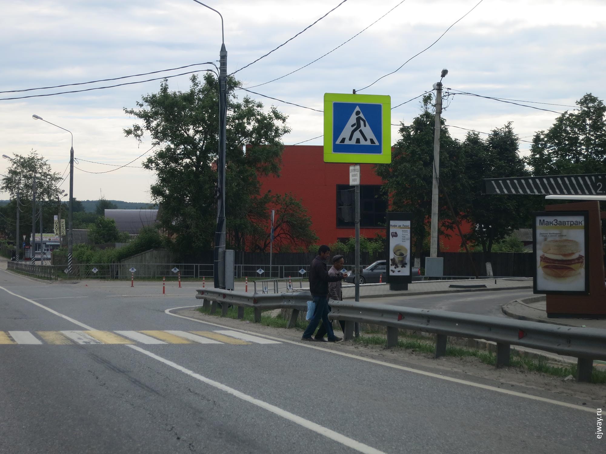 петушки ejway.ru