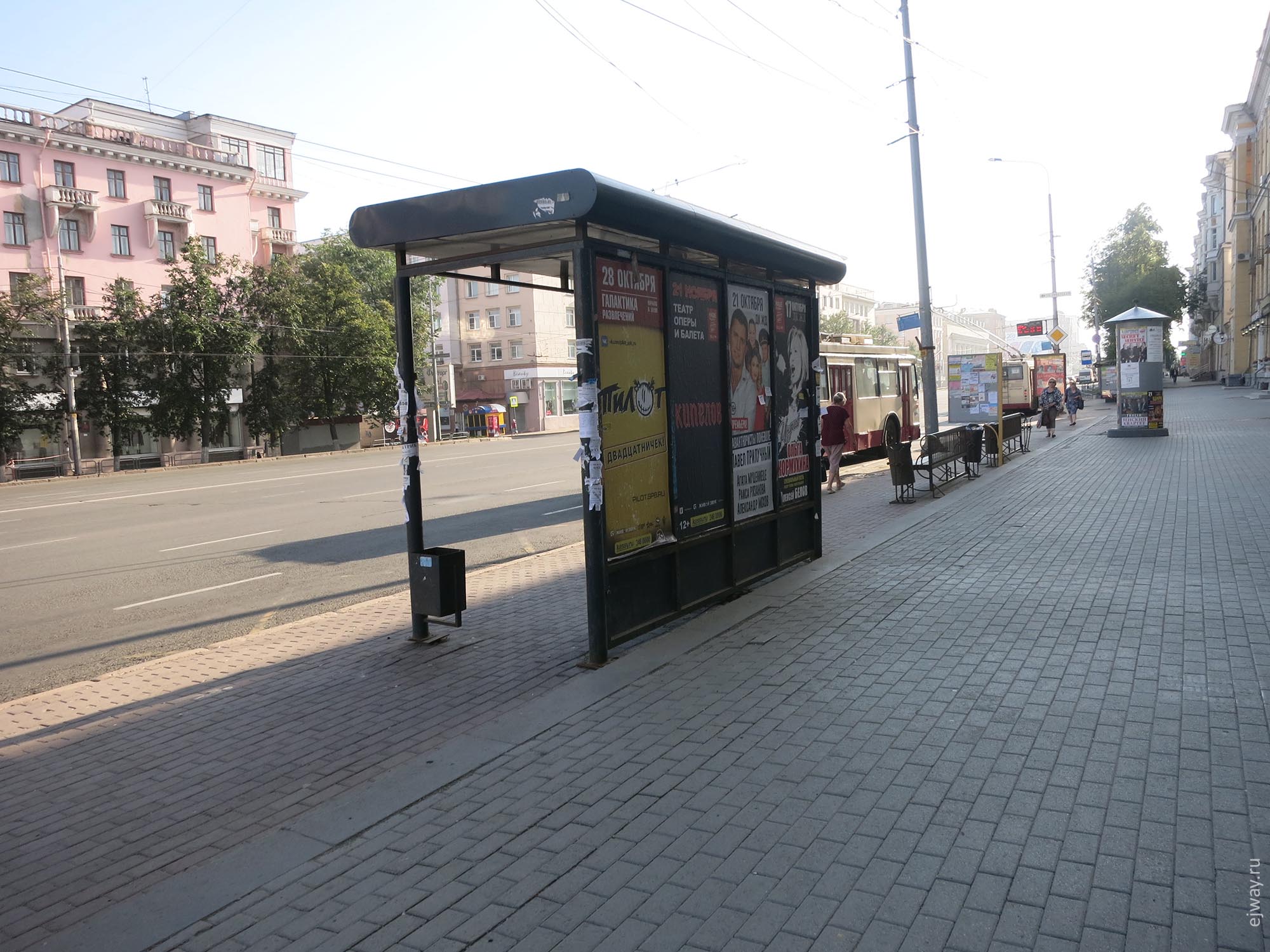 Челябинск ejway.ru