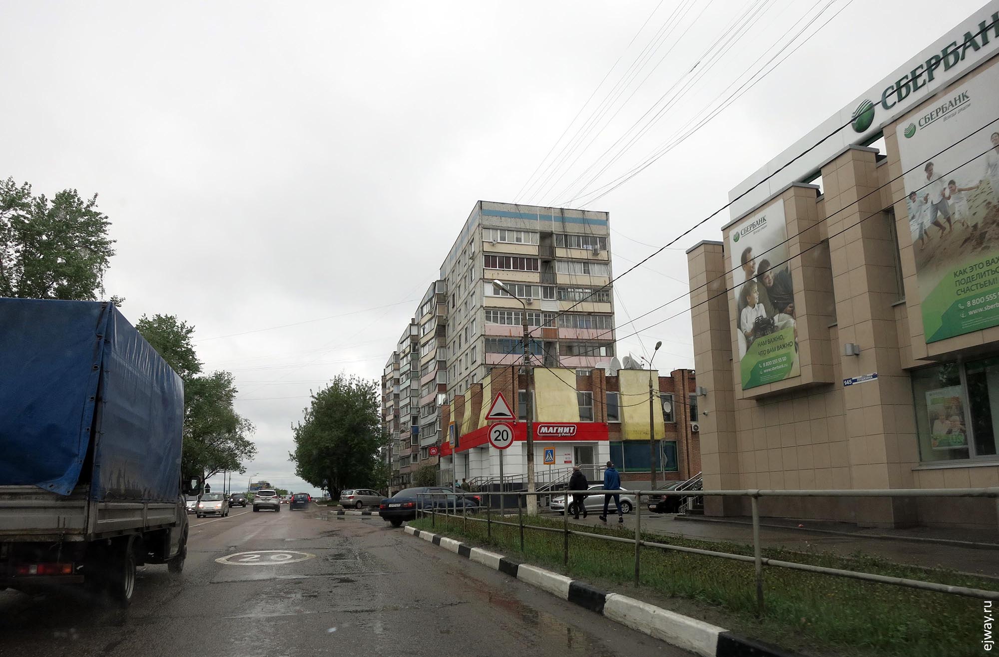 Луховицы ejway.ru