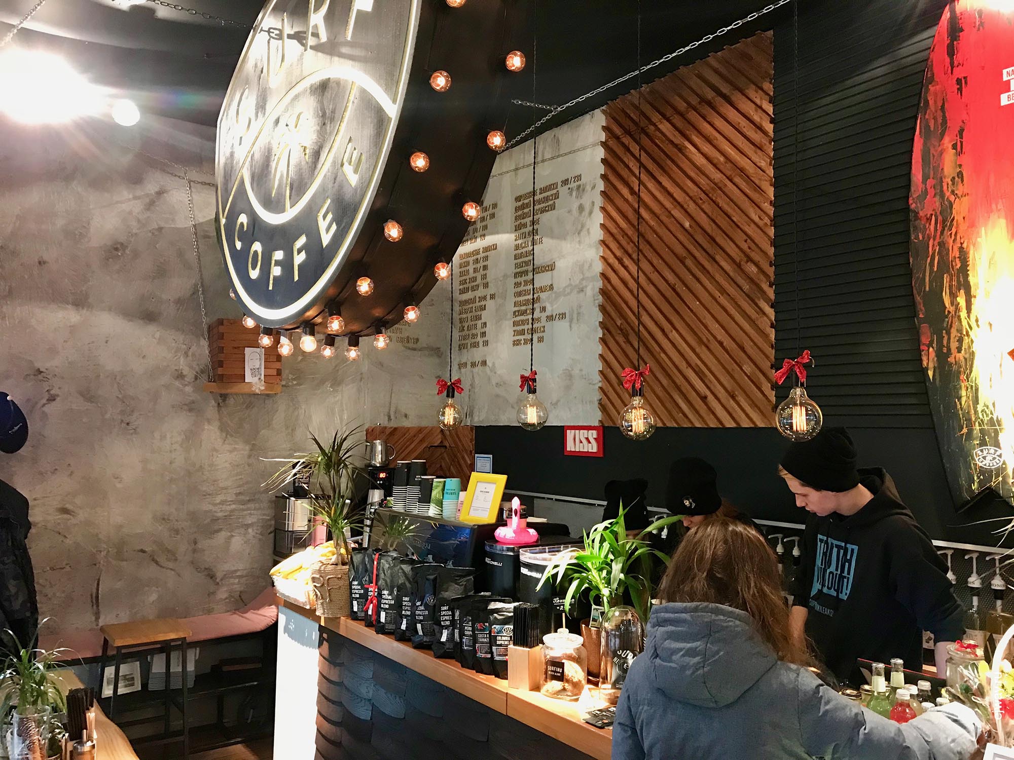 Это Сочи, детка!, ejway.ru, surf cafe