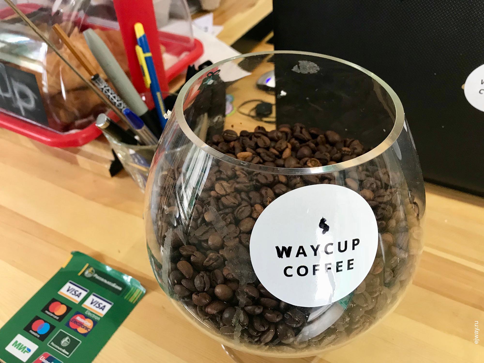 Россия, Черкесск, Waycup coffee, ejway.ru