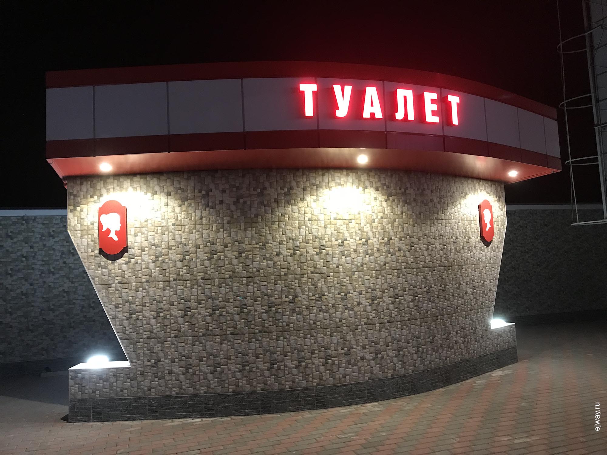 Россия, Эльхотово, Julius Meinl WC, ejway.ru, julius meinl, бренд, туалет, издевательство, юмор