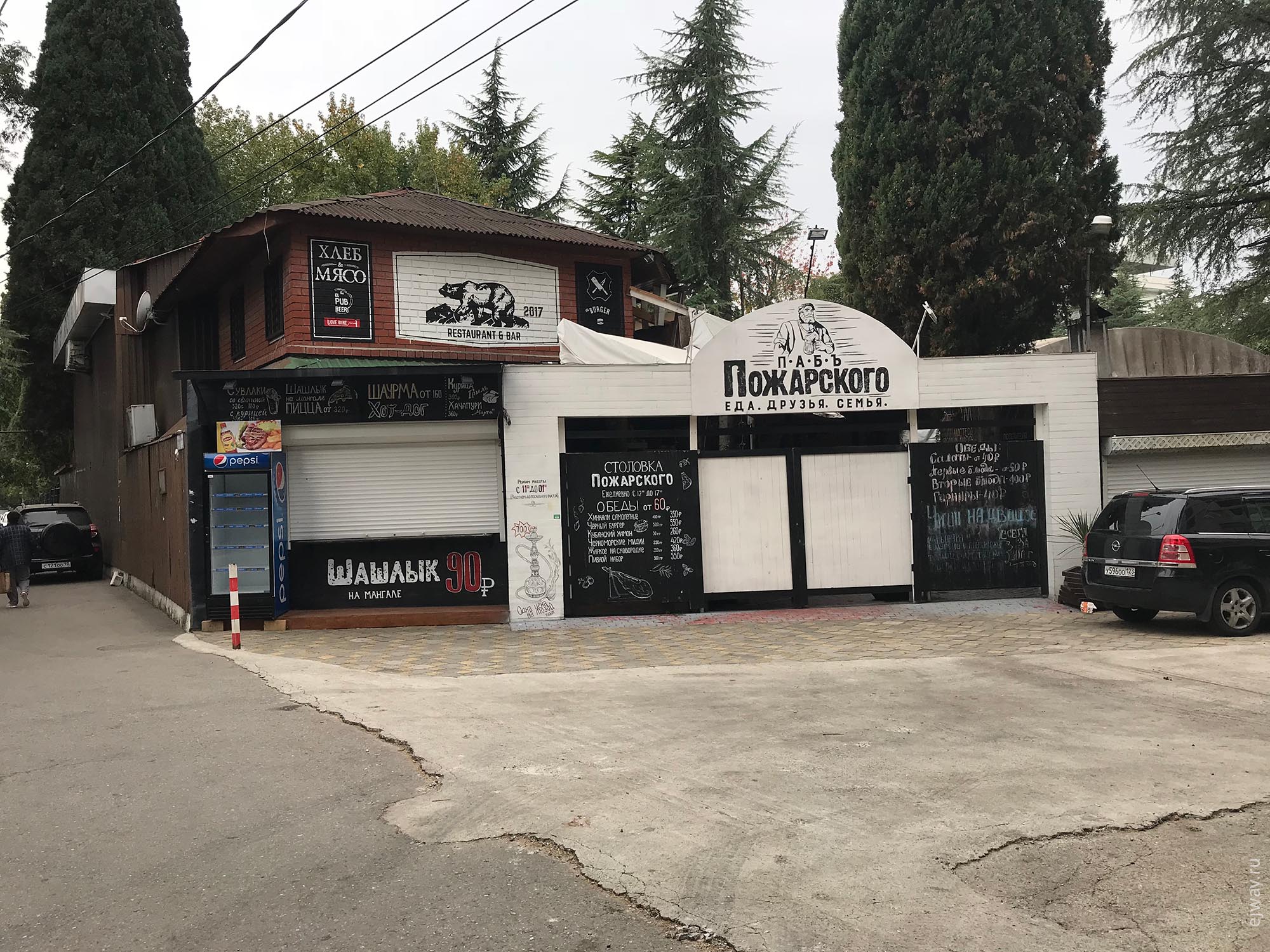 адлер, 2й курортный район, ejway.ru, хипстеры