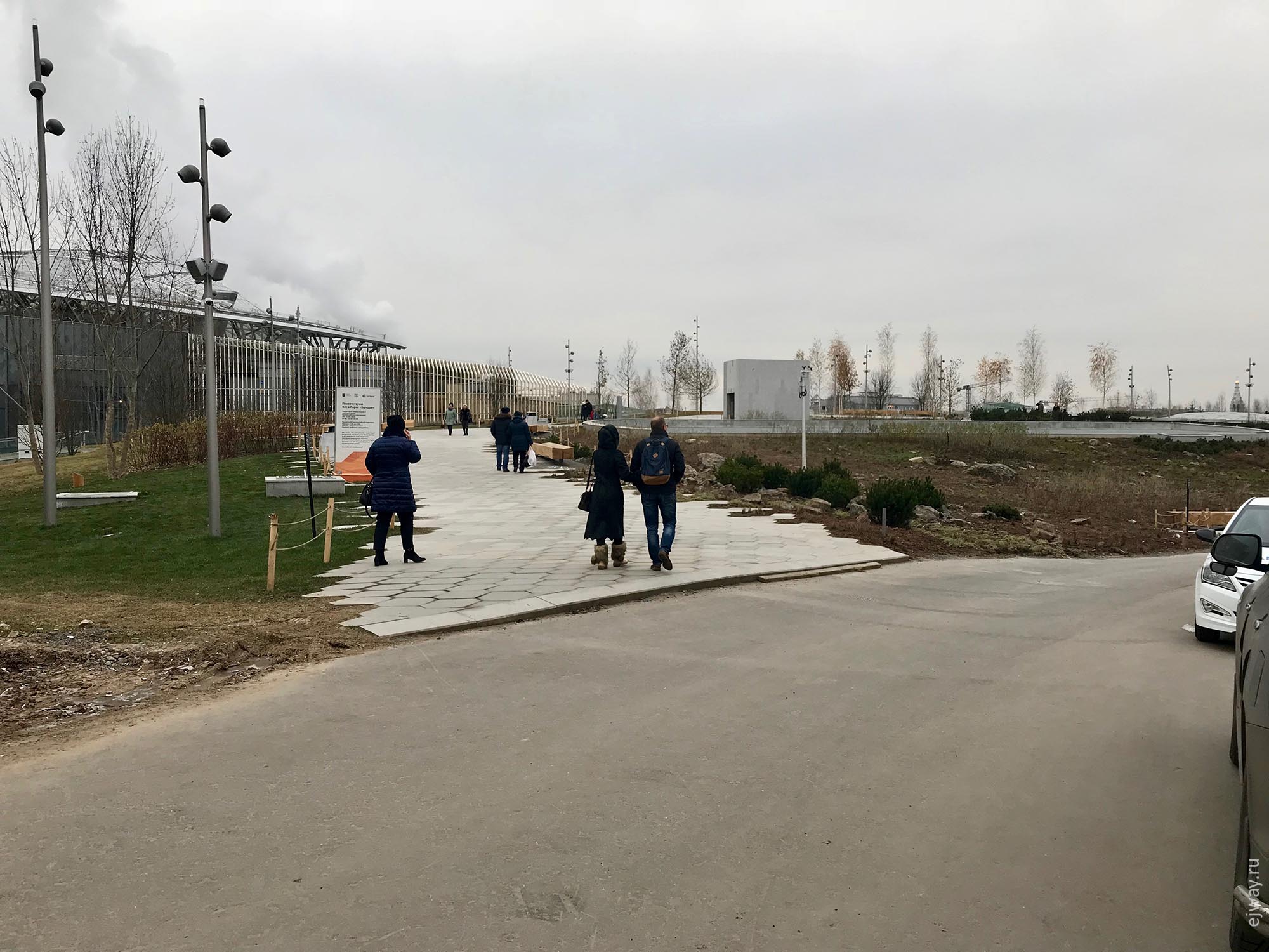 Москва, парк Зарядье, ejway.ru