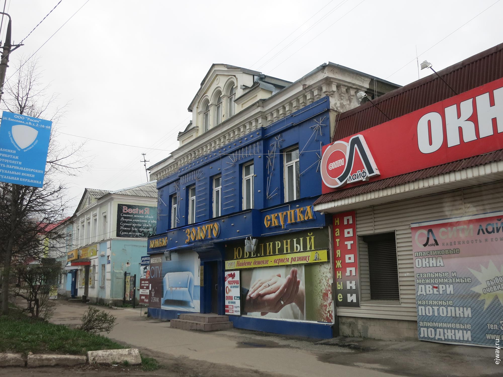 ржев ejway.ru