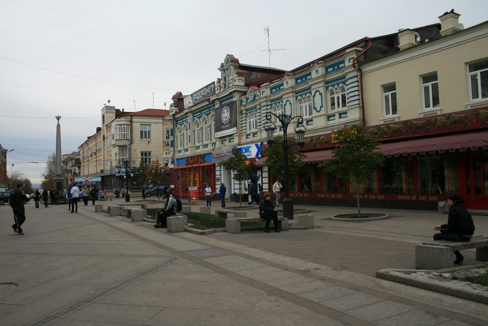 самара ejway.ru