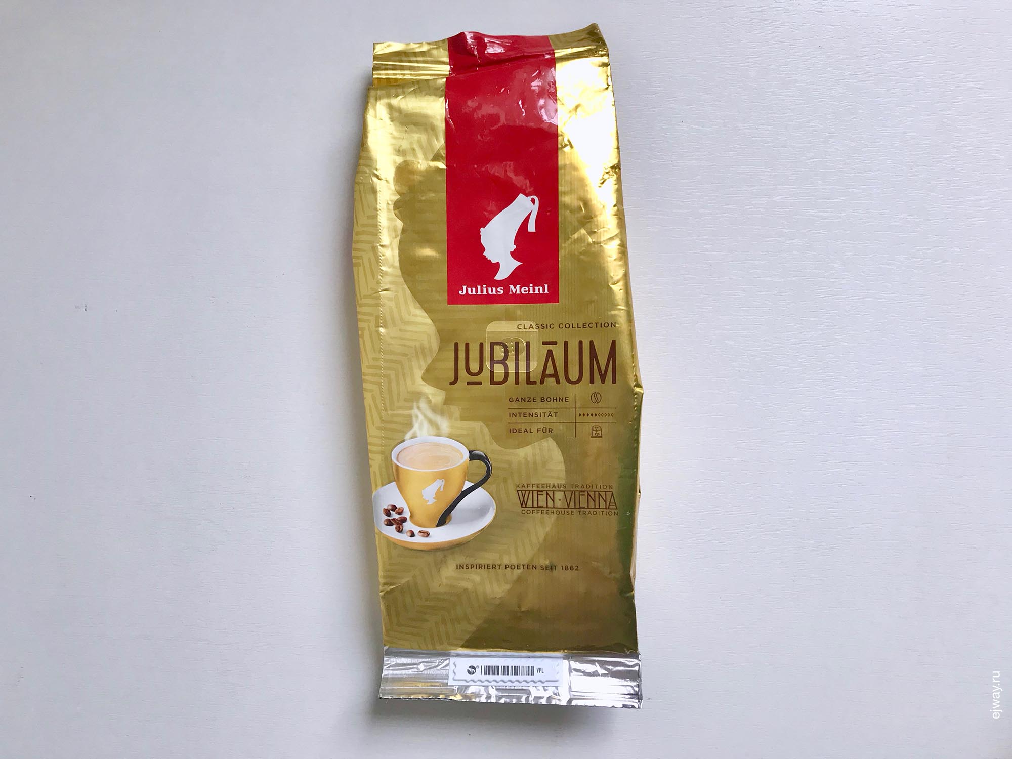 Россия, Адлер, Jubilaum. Julius Meinl, ejway.ru, кофе, кофе в зернах на 2+, julius meinl
