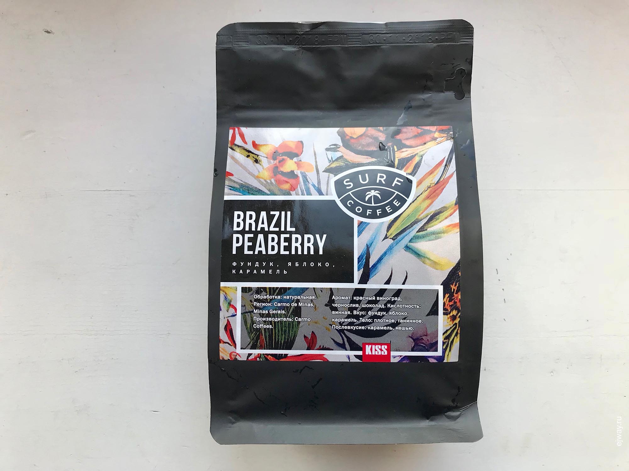 Россия, Москва, Brazil Peaberry. Surf coffee, ejway.ru, кофе, кофе в зернах на 4, surf cafe