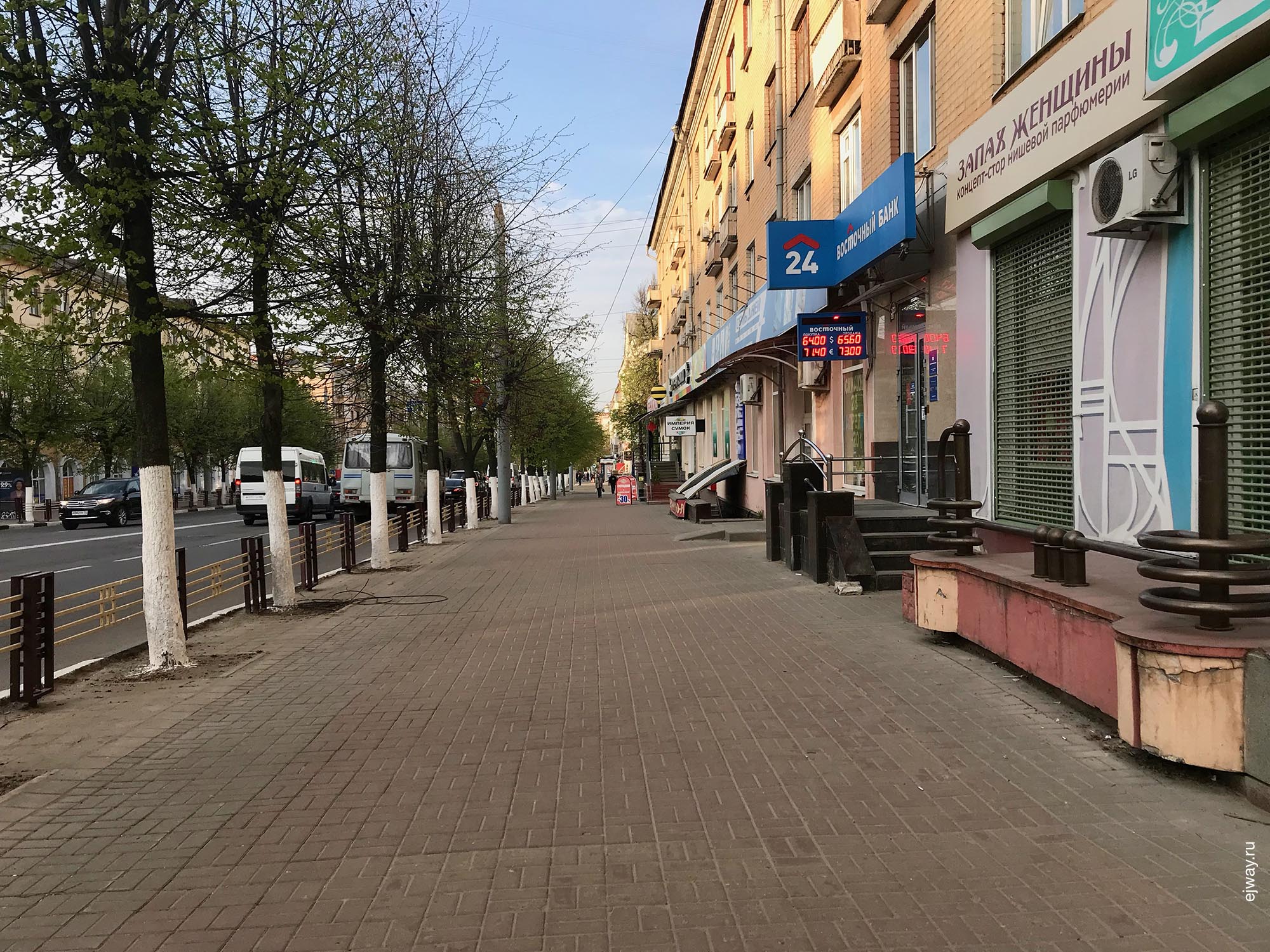 Россия, Брянск, Городской характер, ejway.ru, улицы