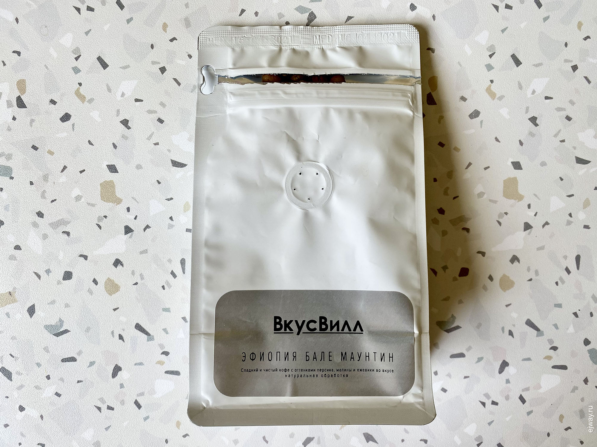 Россия, Москва, Эфиопия Бале Маунтин. Вкусс Вилл, ejway.ru, 