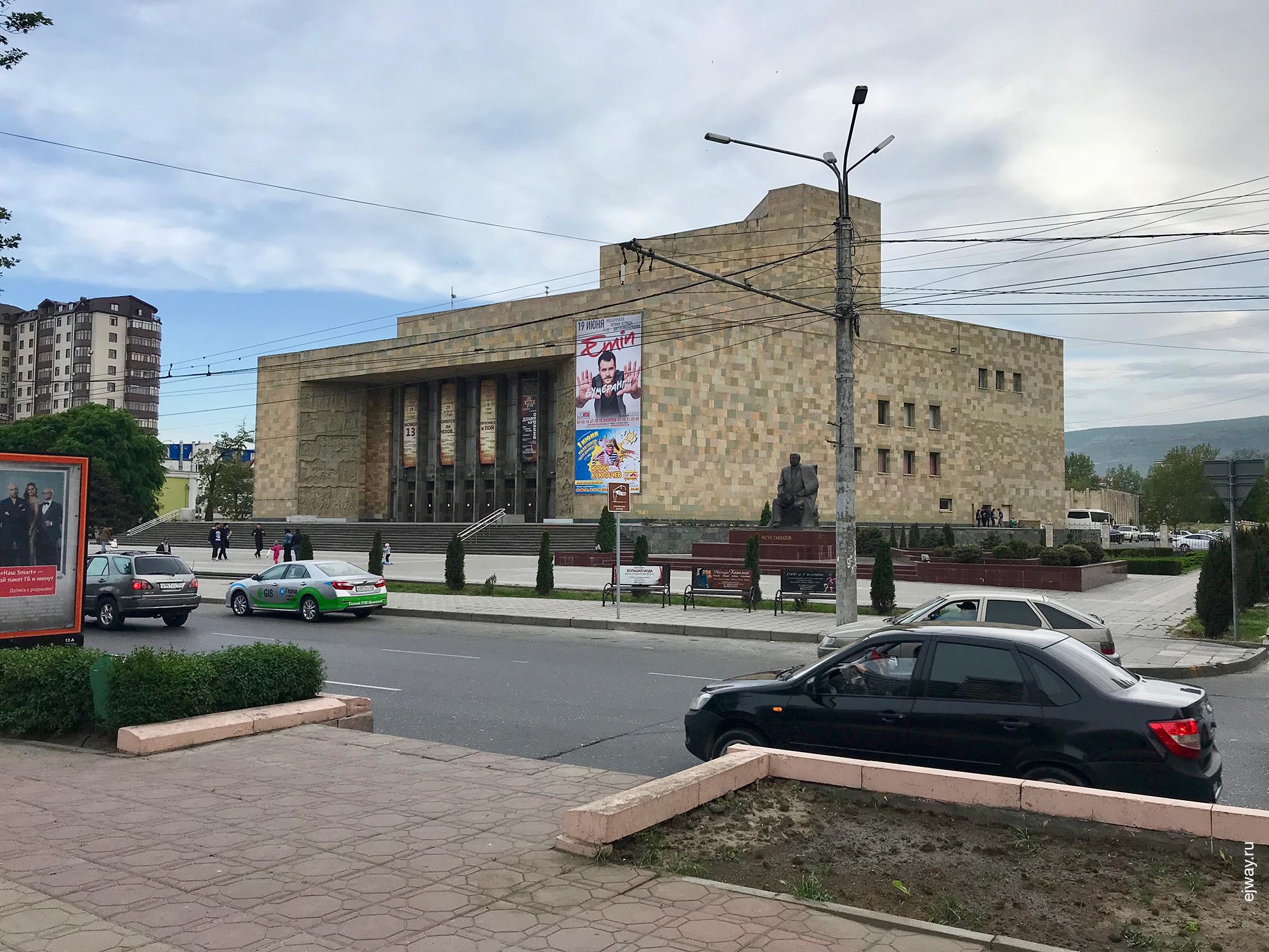 Россия, Махачкала, Улицы, ejway.ru, 
