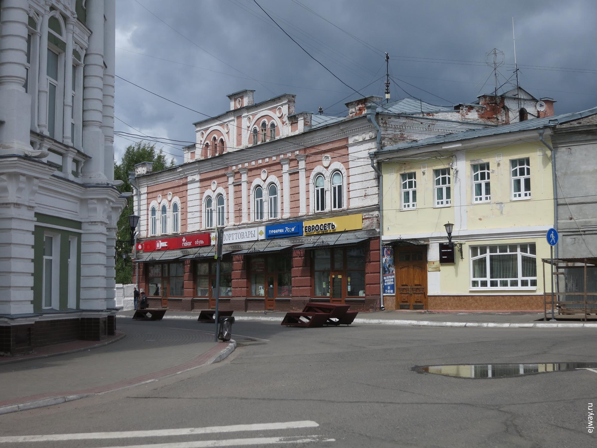 Вологда ejway.ru