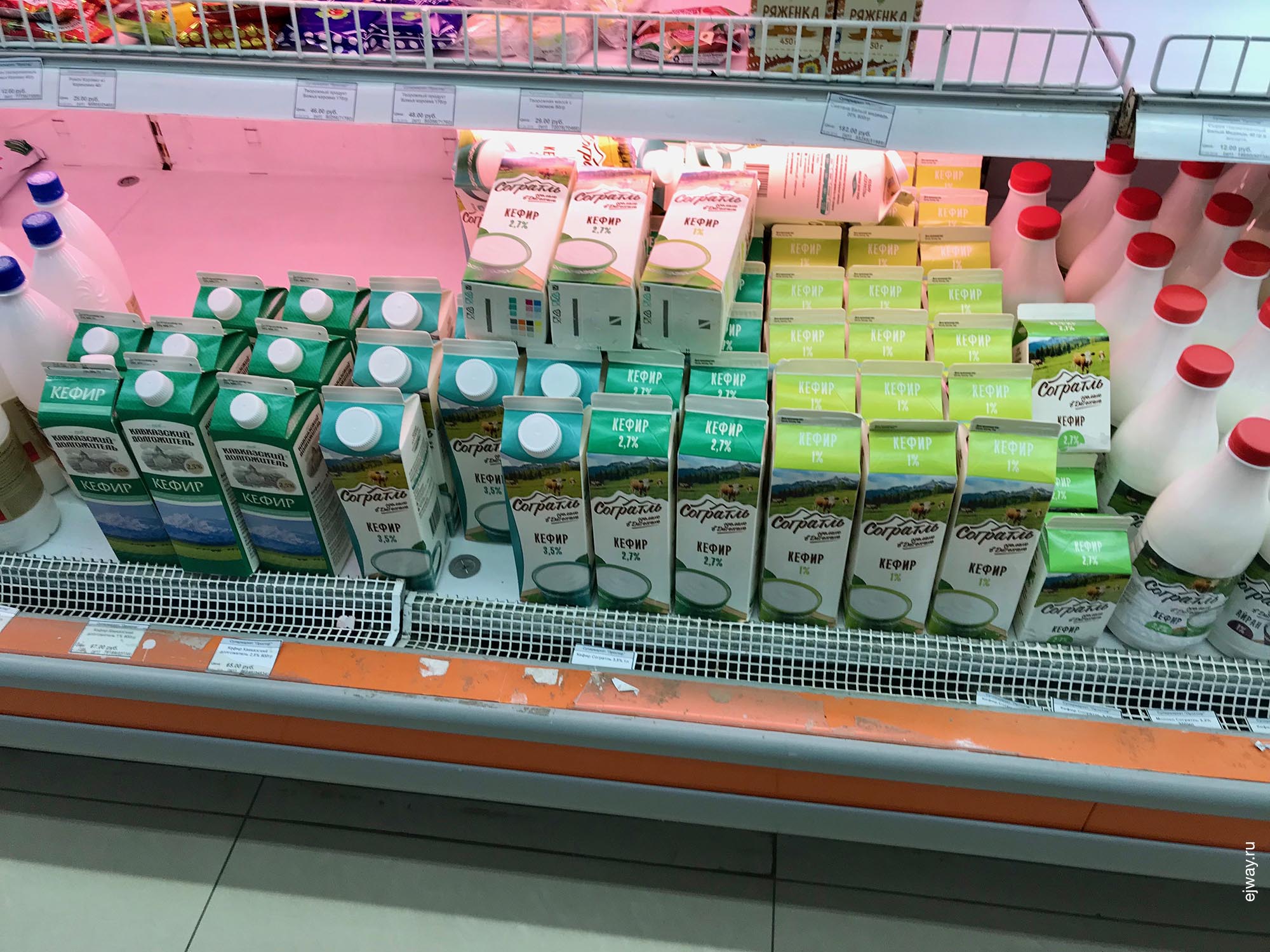 Россия,Хасавюрта, Согратль, ejway.ru, еда, продукты, молочка, витрина