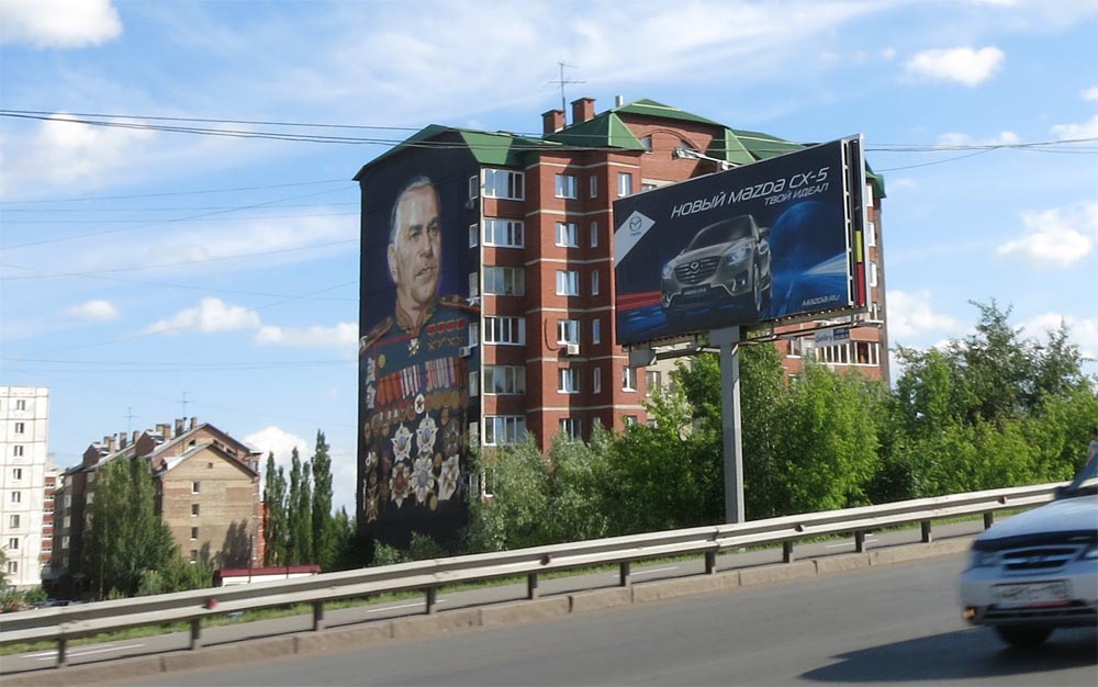 уфа ejway.ru