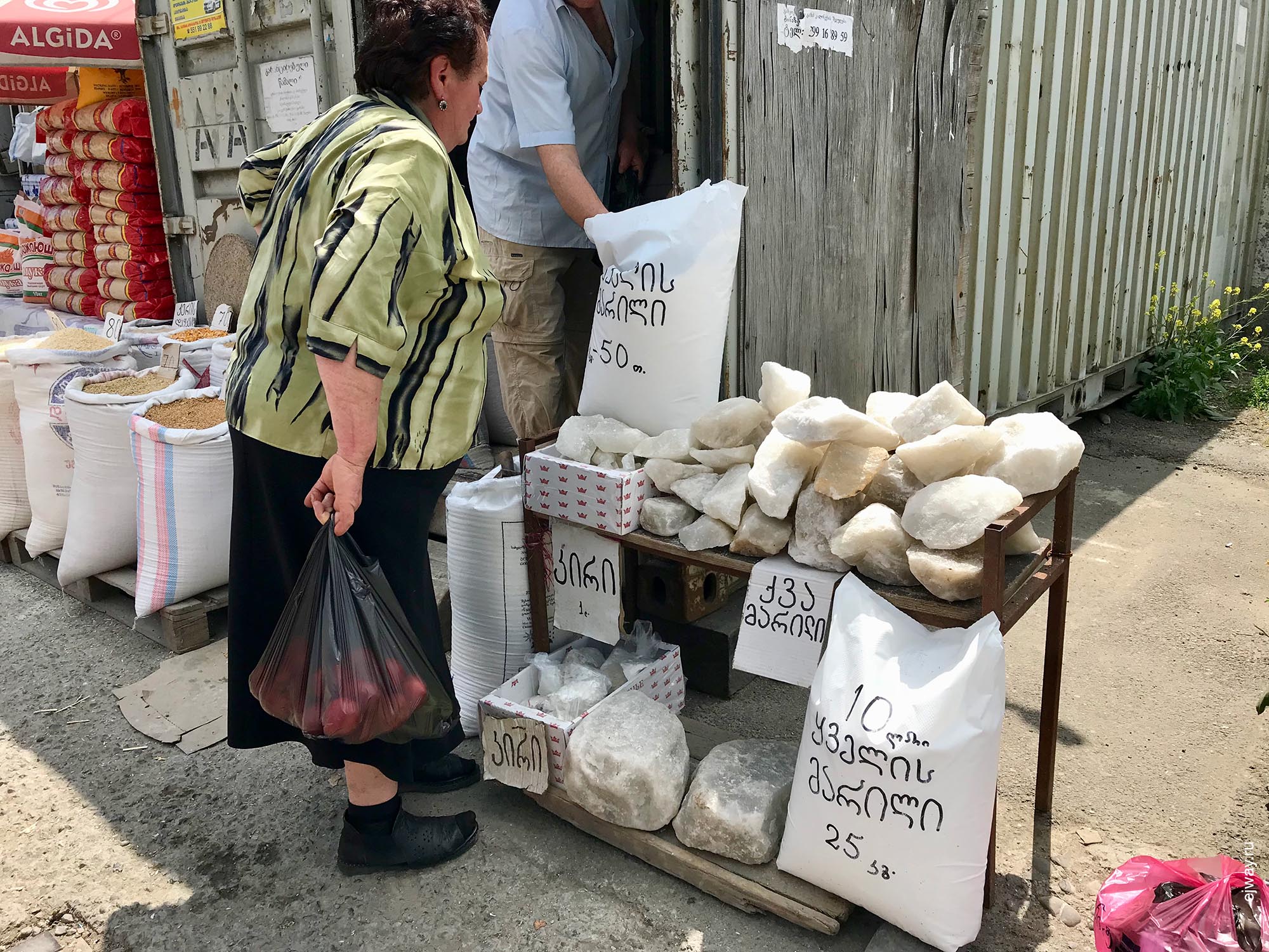 Грузия, Хашури, Каменная соль, ejway.ru, рынок, соль