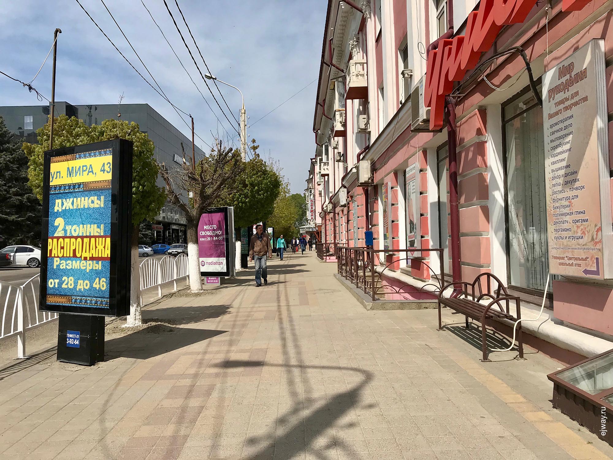 Россия, Армавир, Приятные улицы, ejway.ru, город, улицы