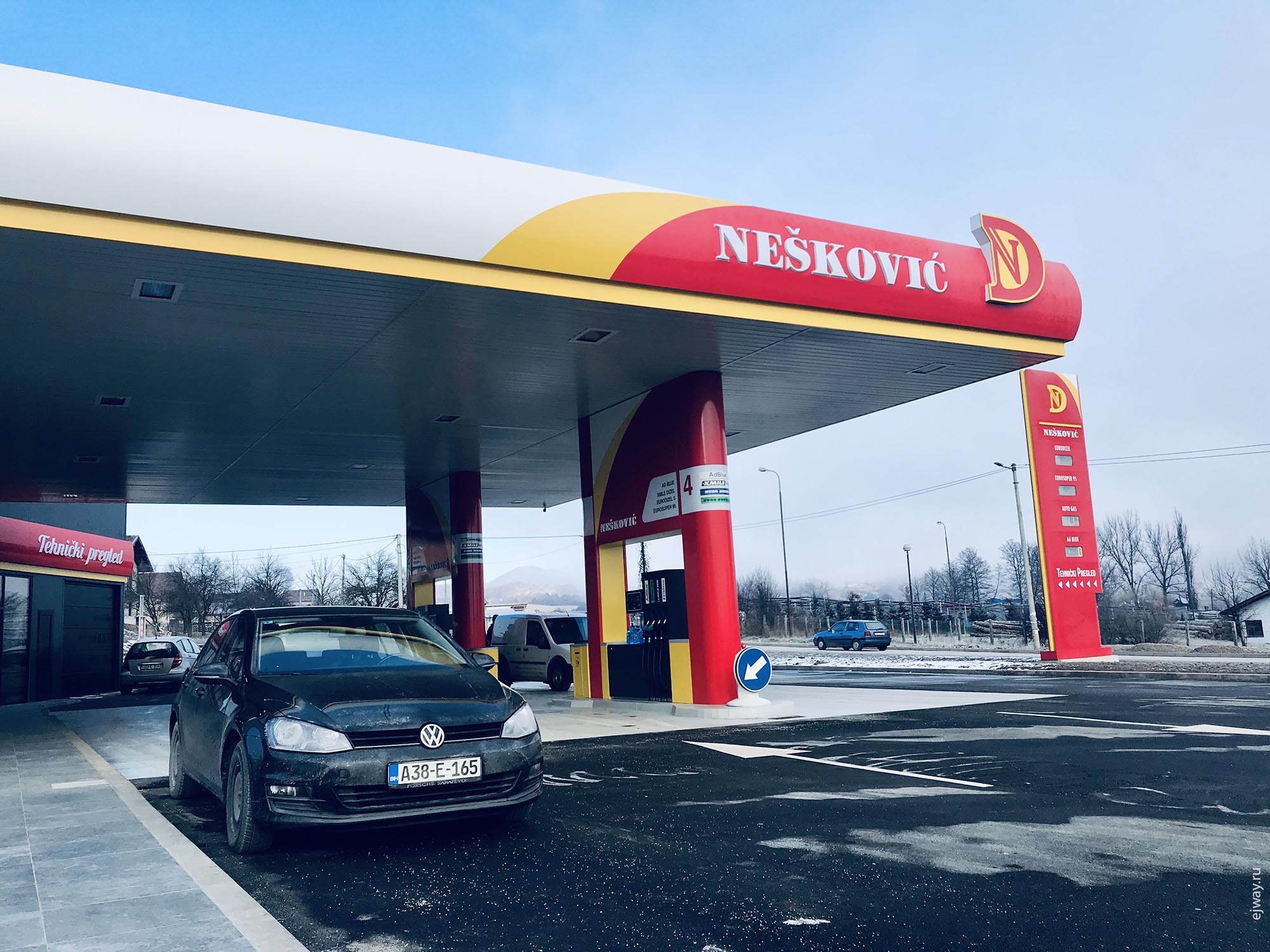 Босния и Герцеговина, Рогатица, Боснийское гостеприимство, ejway.ru, гостеприимство, дорога, заправка, чай